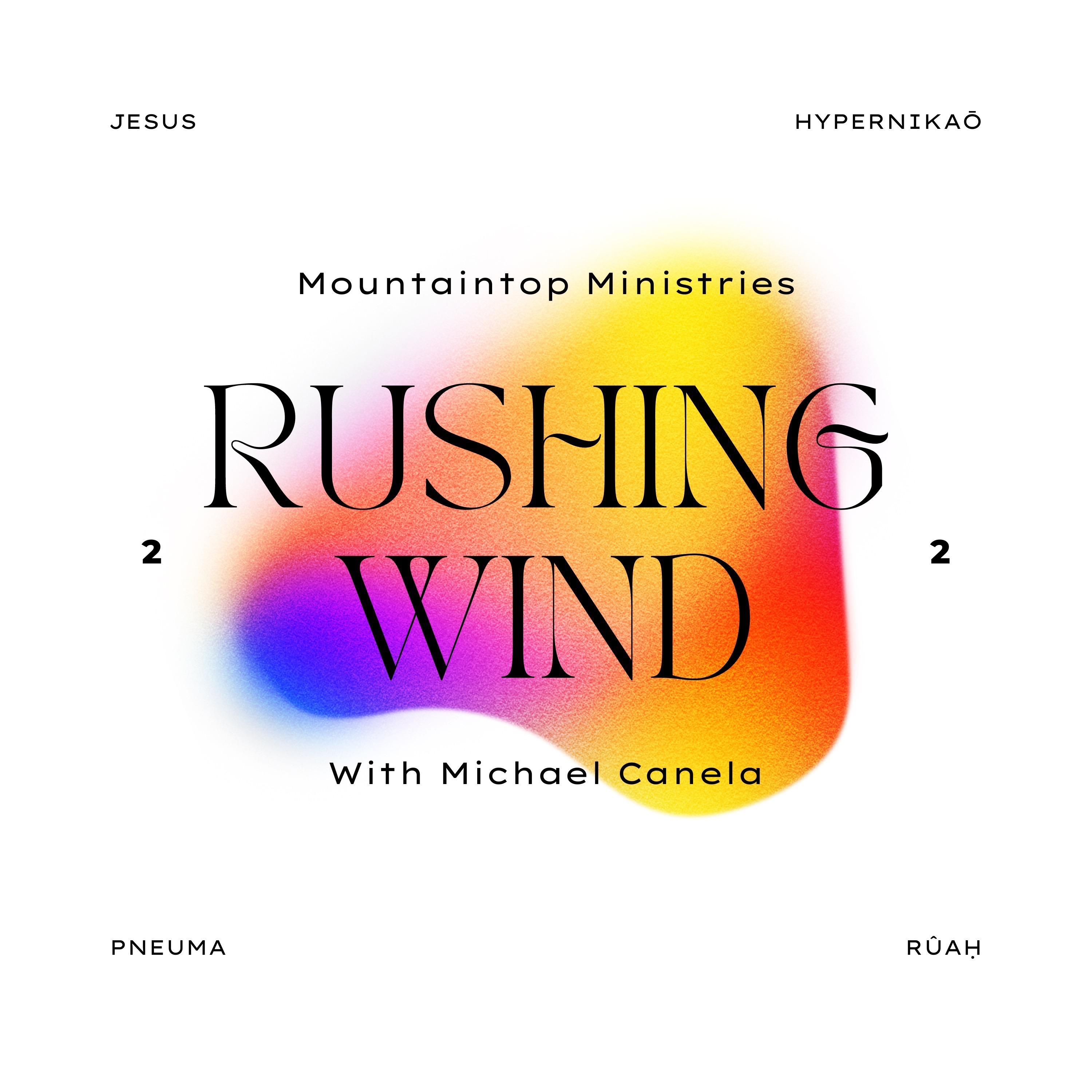 Audio Player Image