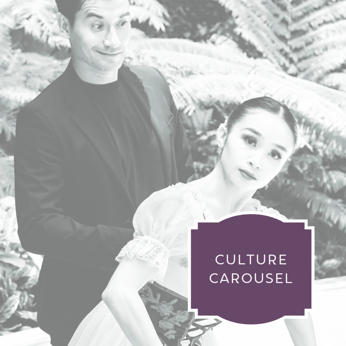 CULTURE CAROUSEL 23 0723 | Ballet Philippine: Coppelia