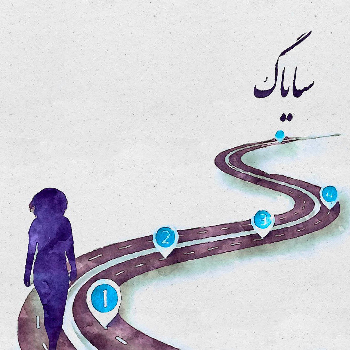 معرفی سایاگ