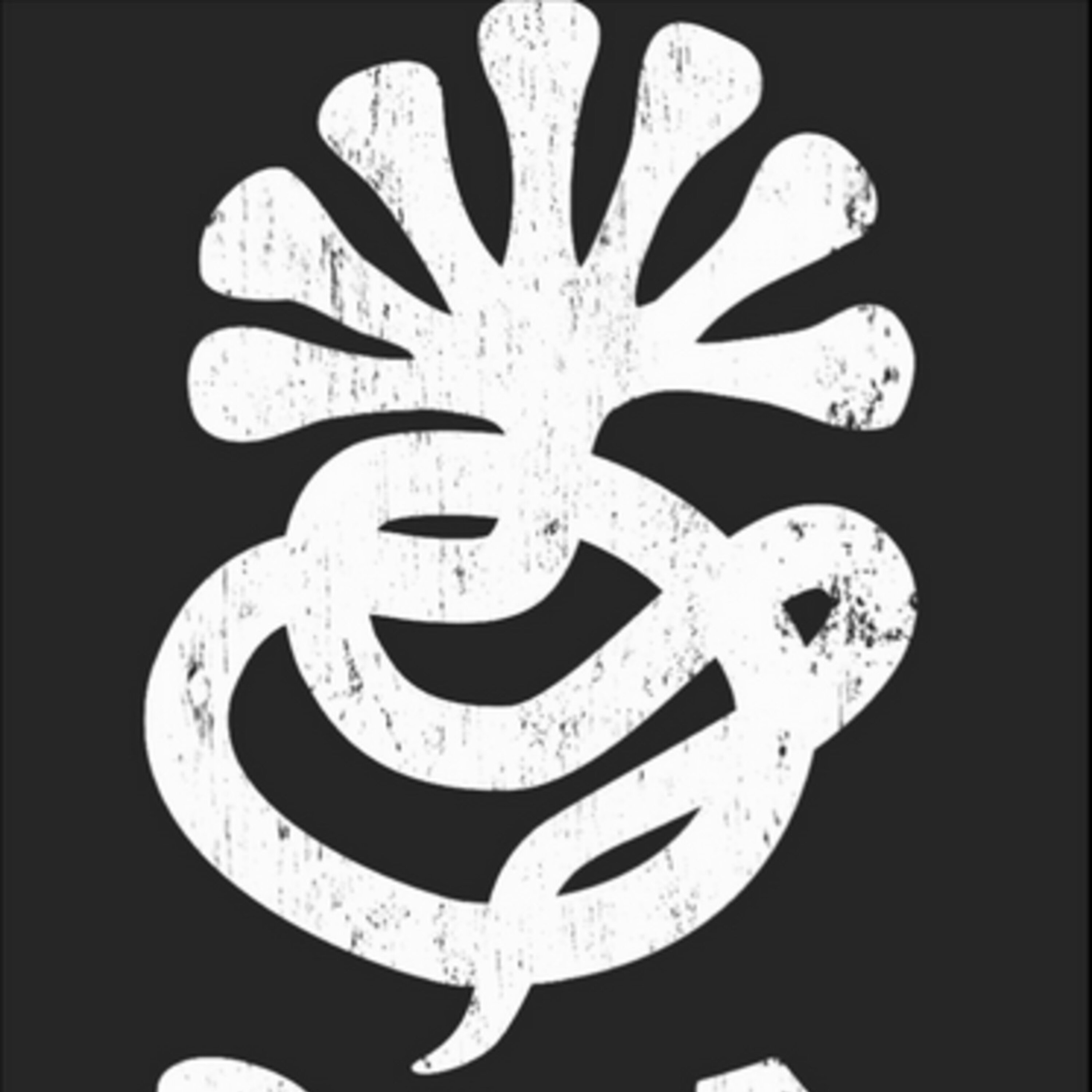 85 - The Symbionese Liberation Army episode artwork