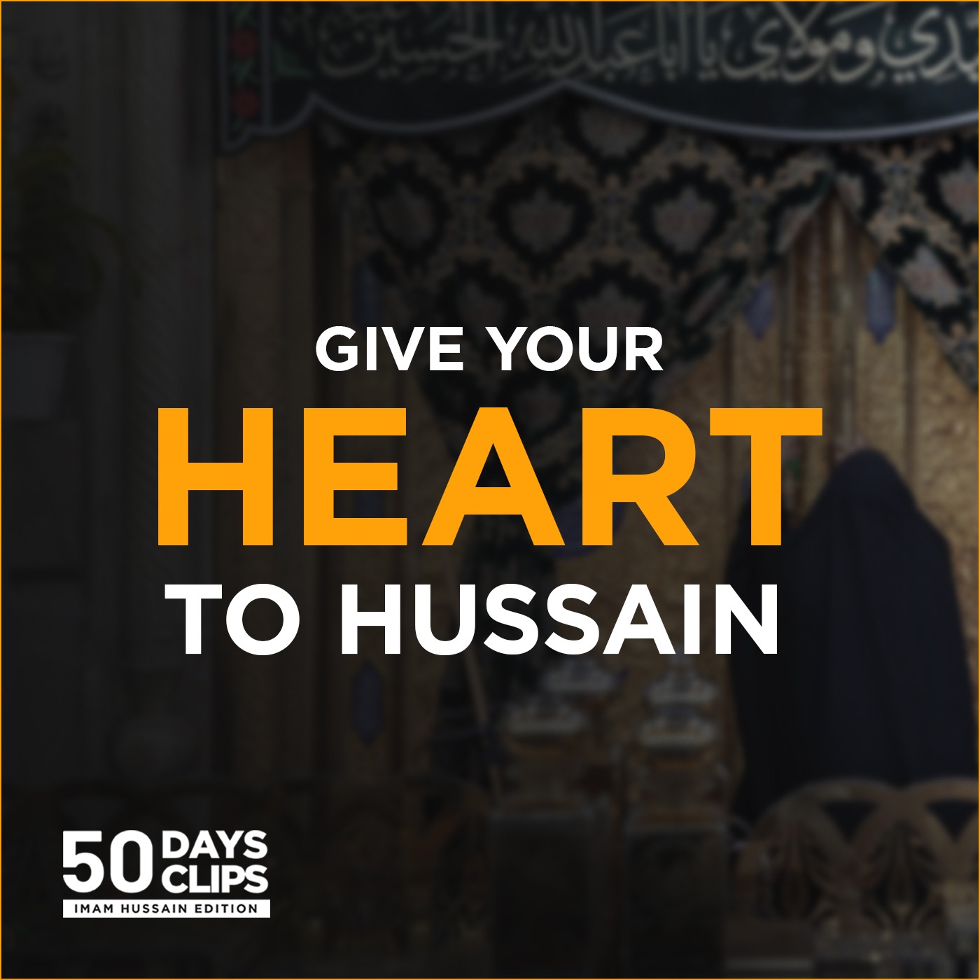 50 Days 50 Clips: Imam Hussain Edition