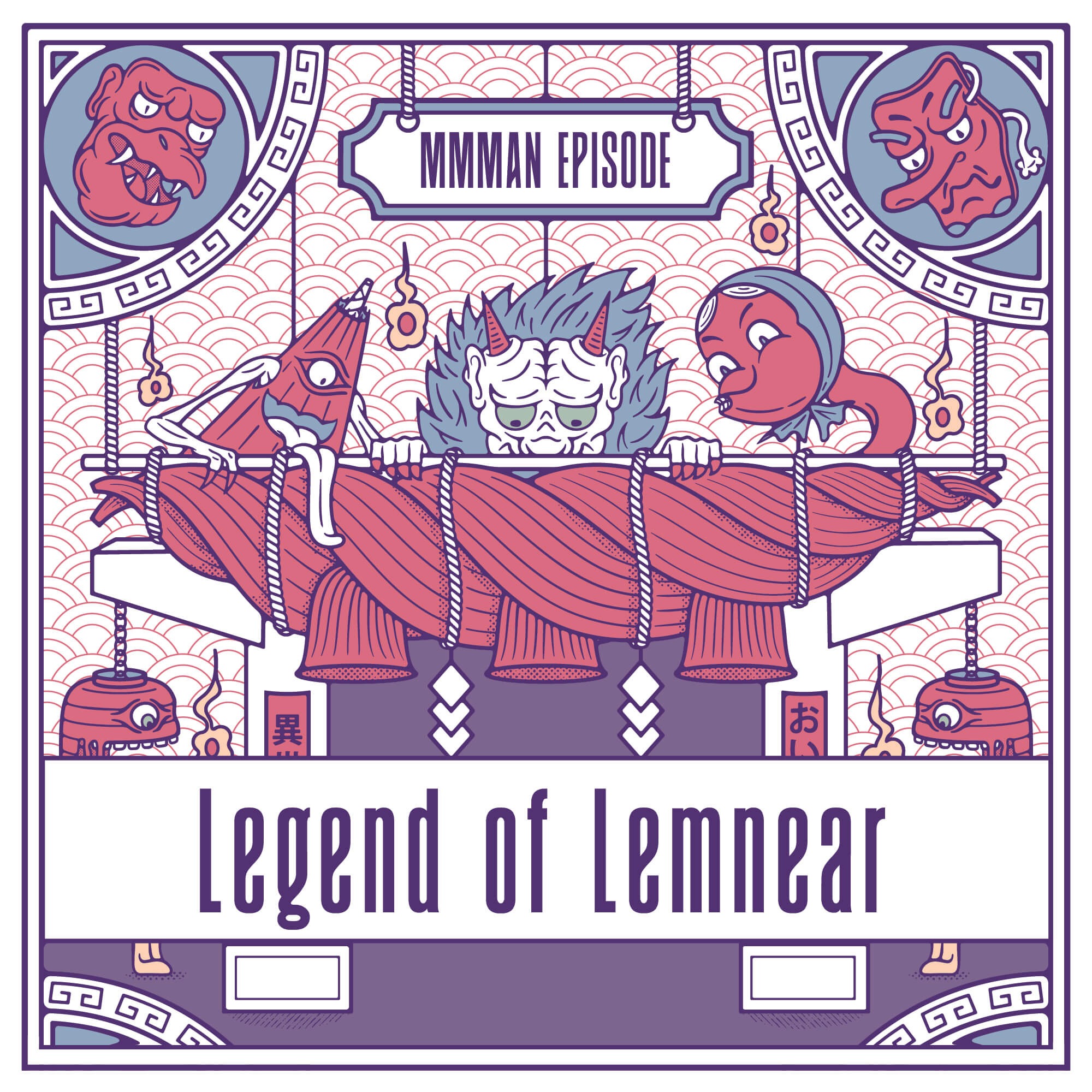 Legend of Lemnear episode artwork