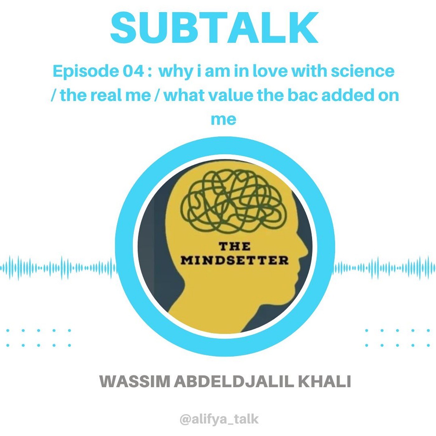 أيtalk