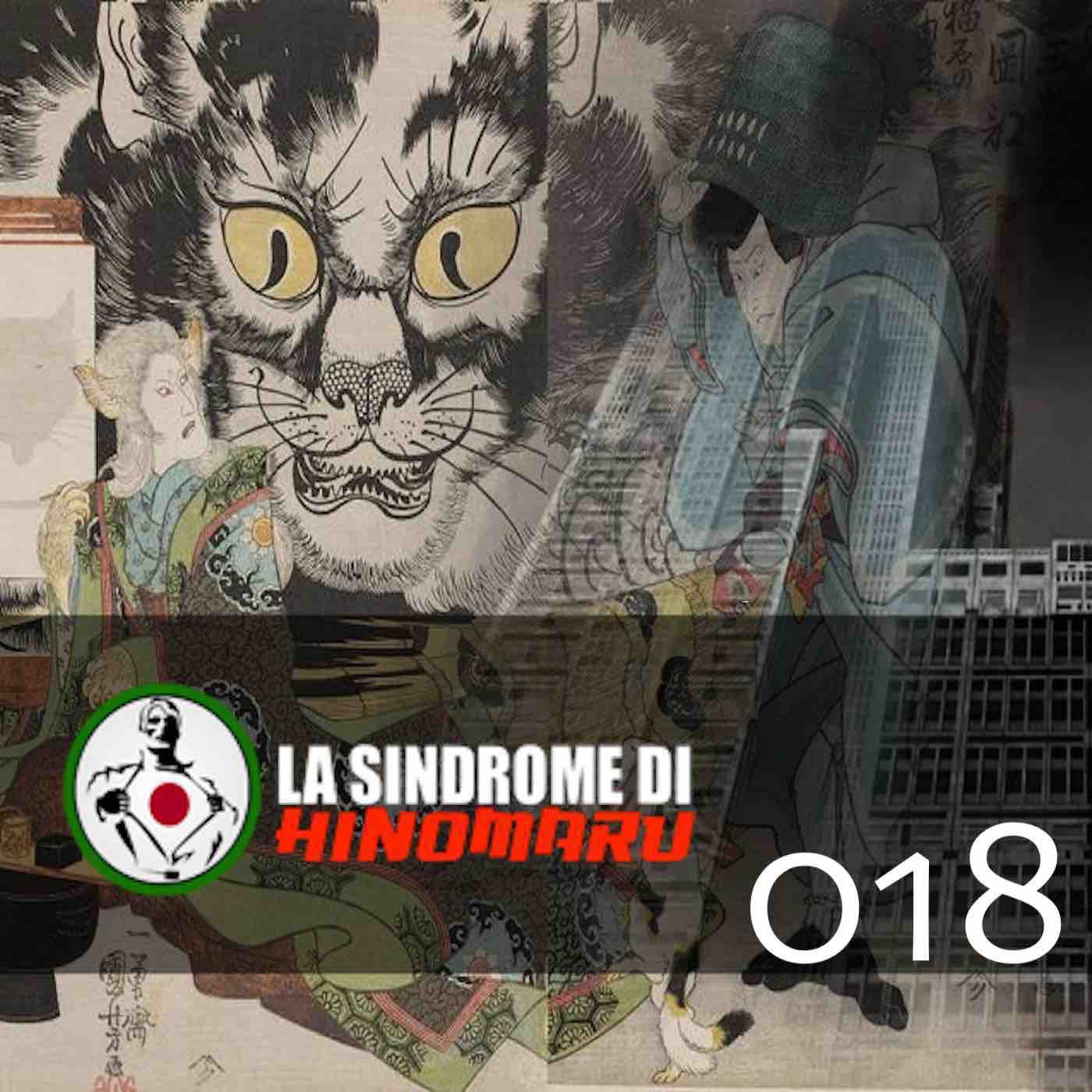LatitudineZero