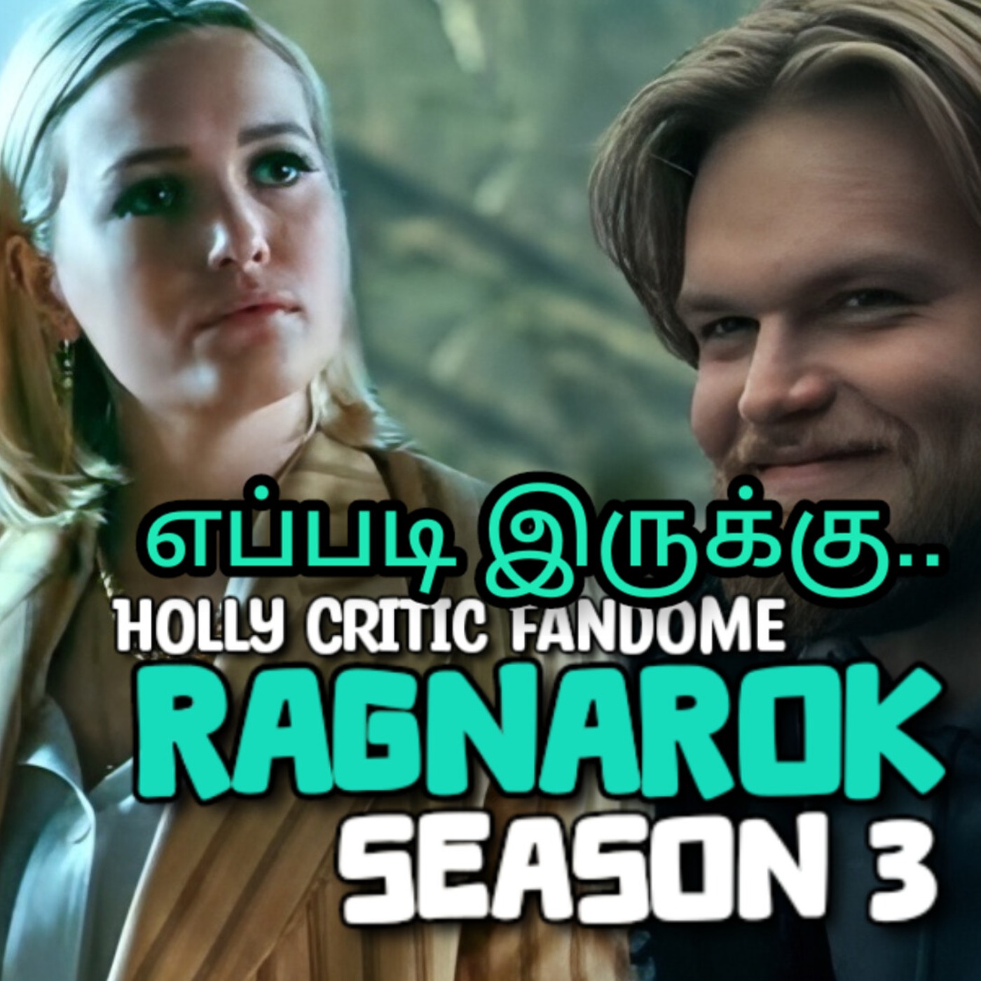 Holly Critic Fandome (Movies & TV shows Reviews in Tamil Malayalam) from Atrns & Scout