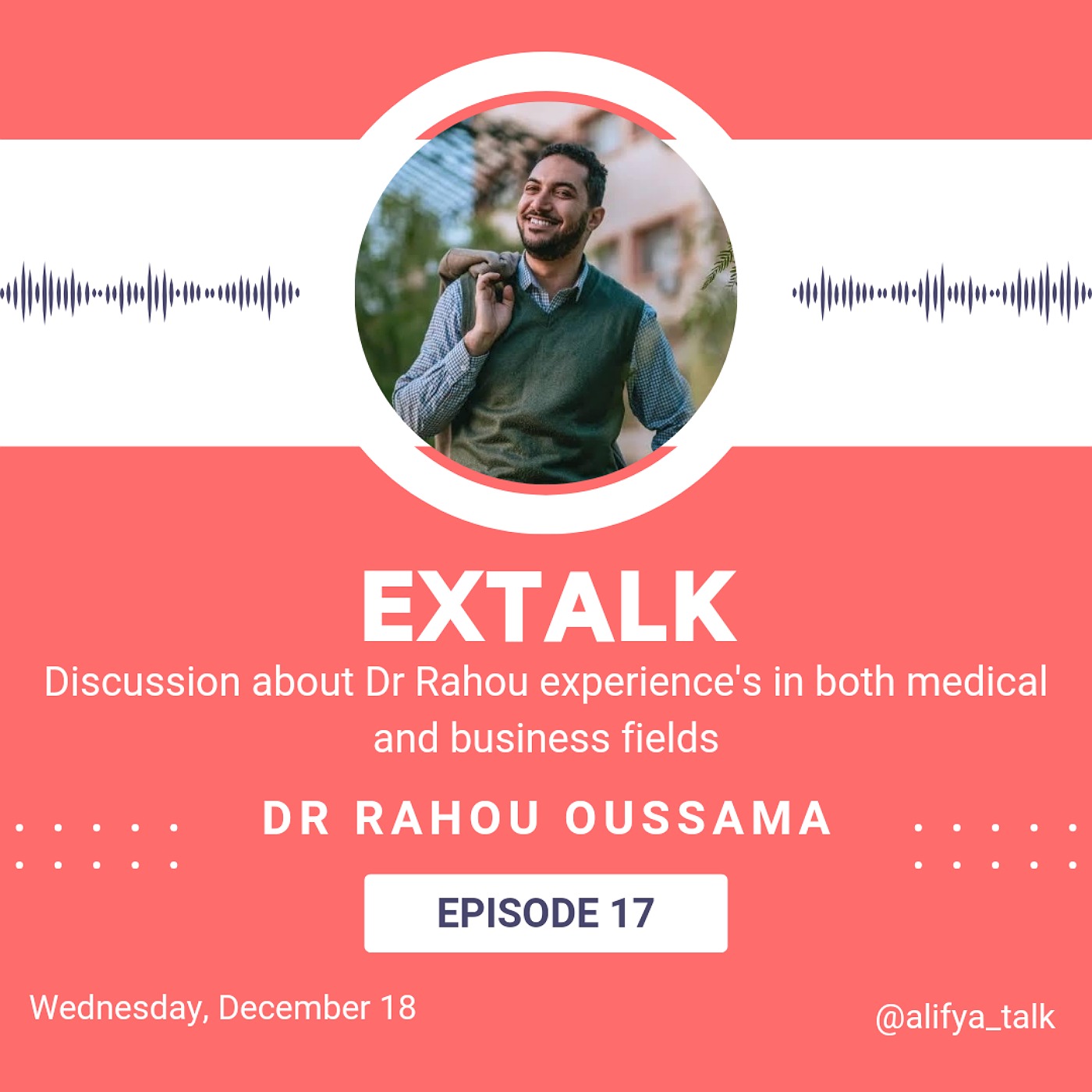 أيtalk