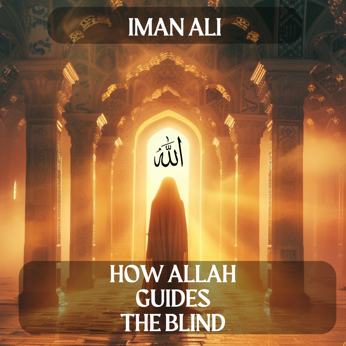 Daily Islamic Reminders - Growing in faith, day by day