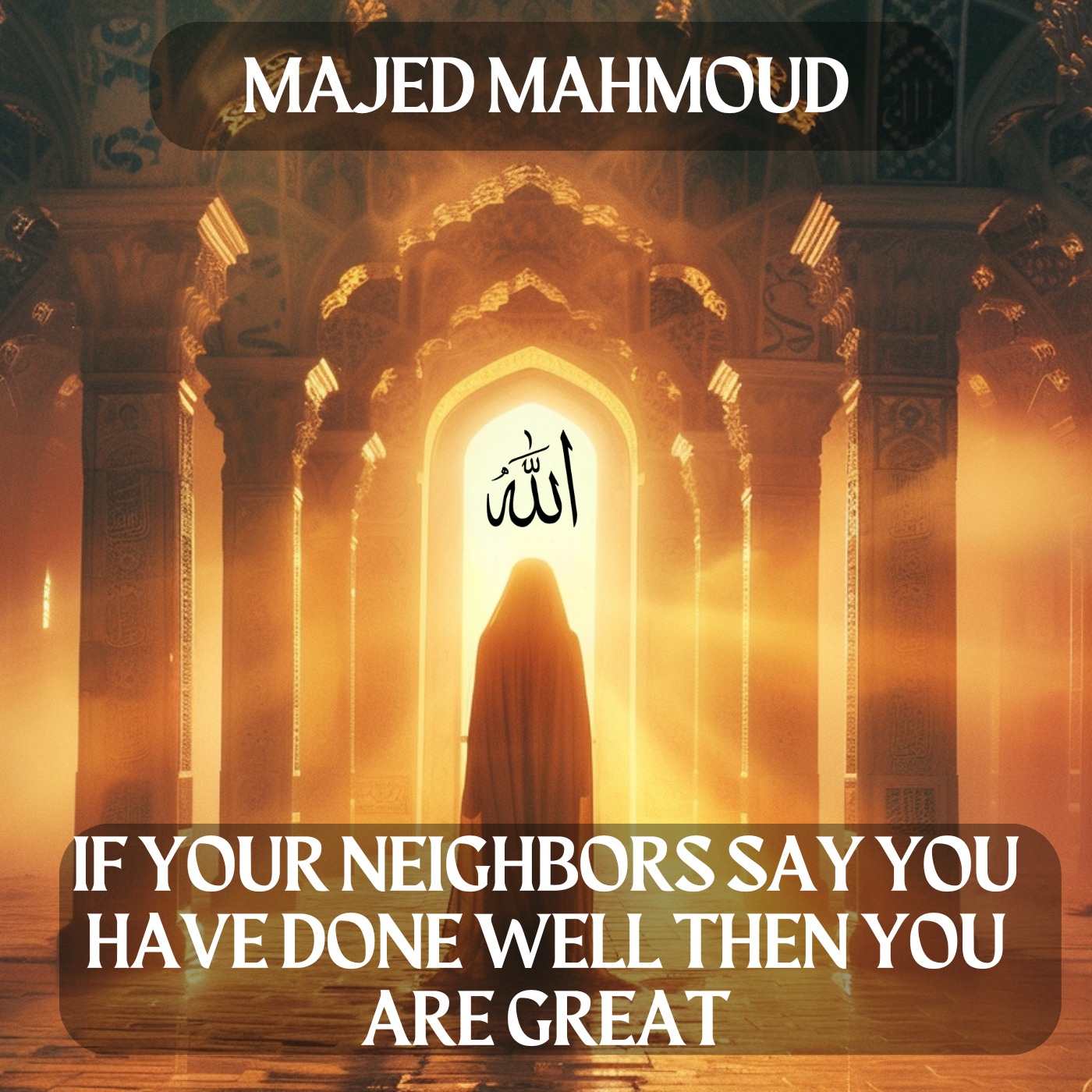 Daily Islamic Reminders - Growing in faith, day by day