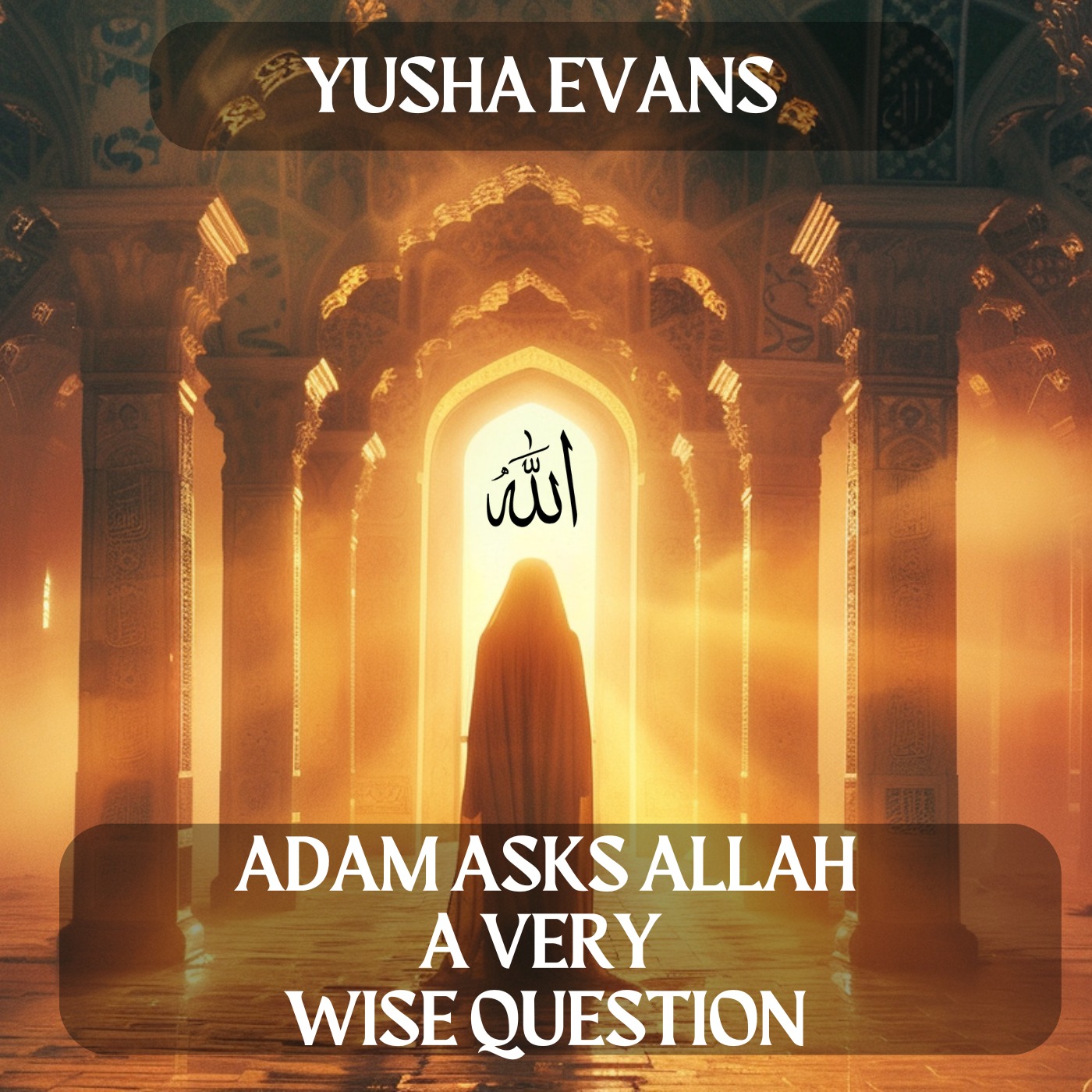 Daily Islamic Reminders - Growing in faith, day by day