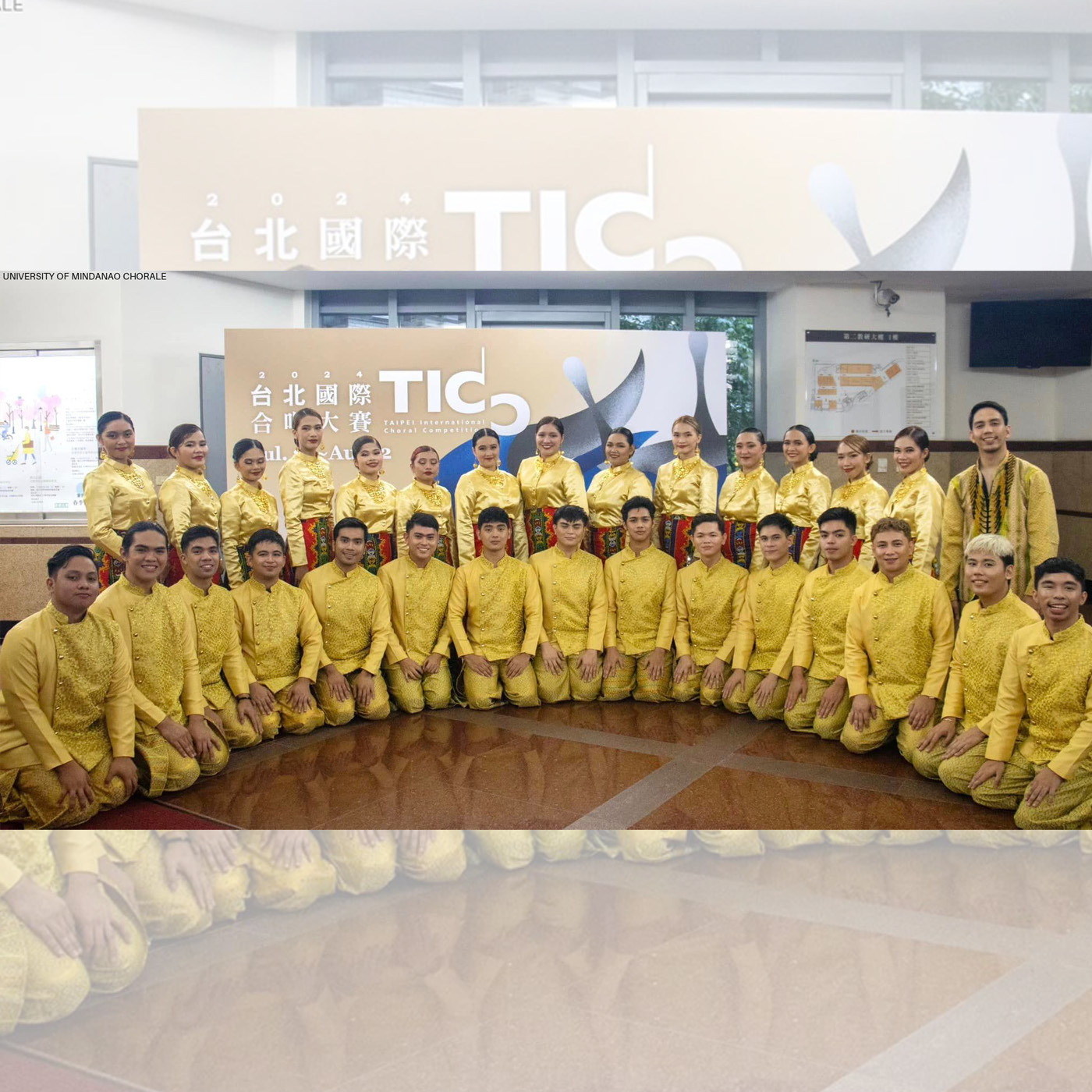MAESTRO FILIPINO 24 0907 I University of Mindanao Chorale
