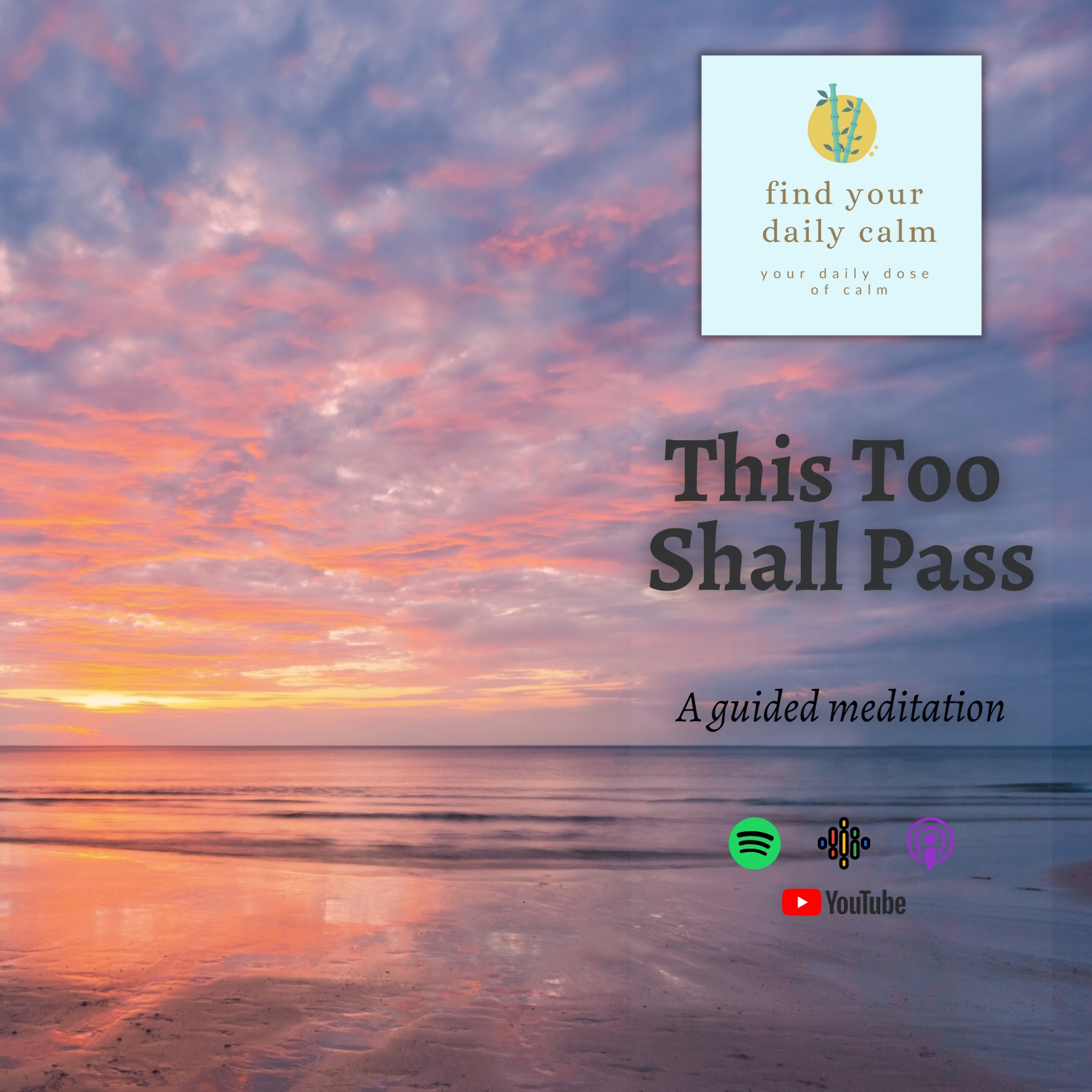 This Too Shall Pass