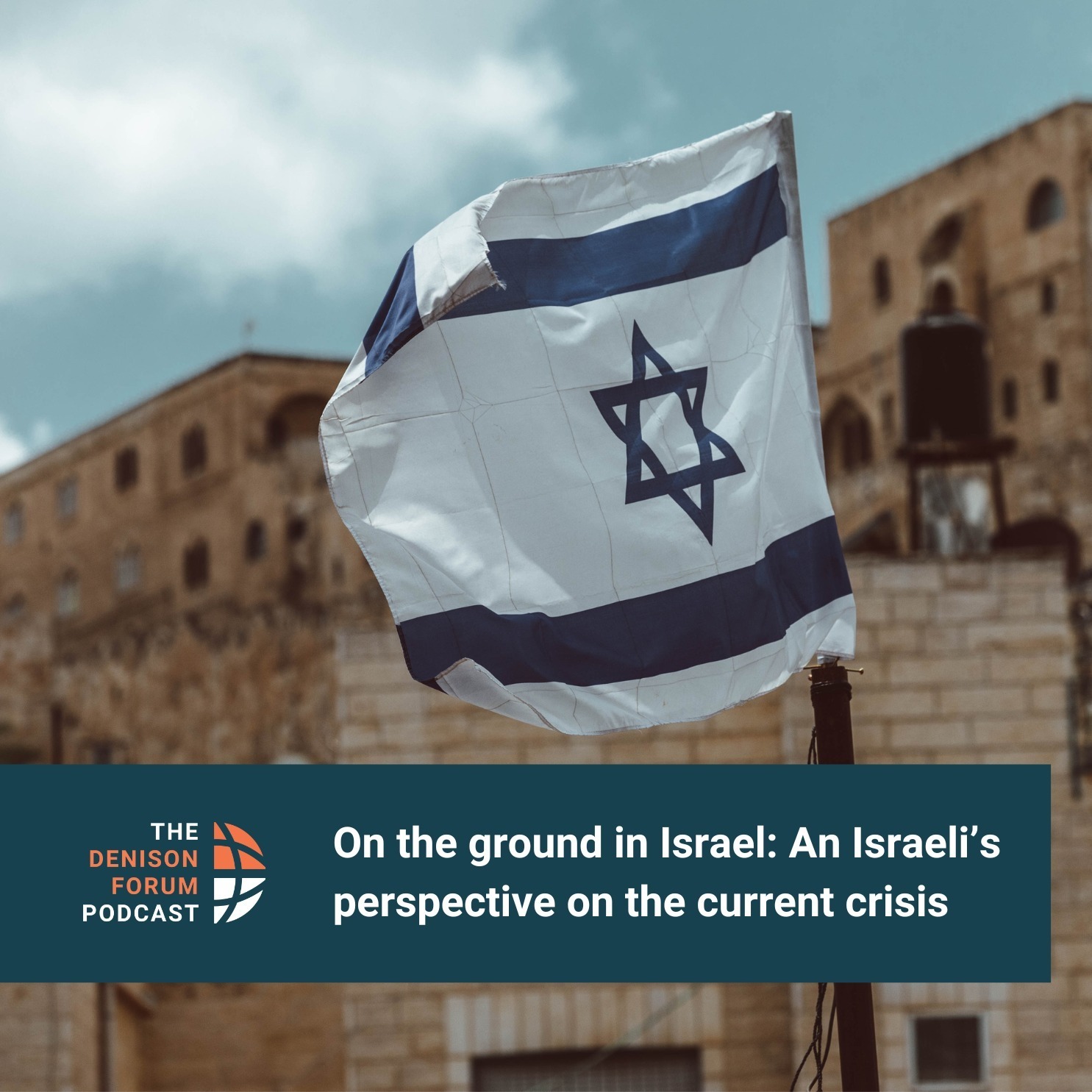 On the ground in Israel: An Israeli's perspective on the current crisis