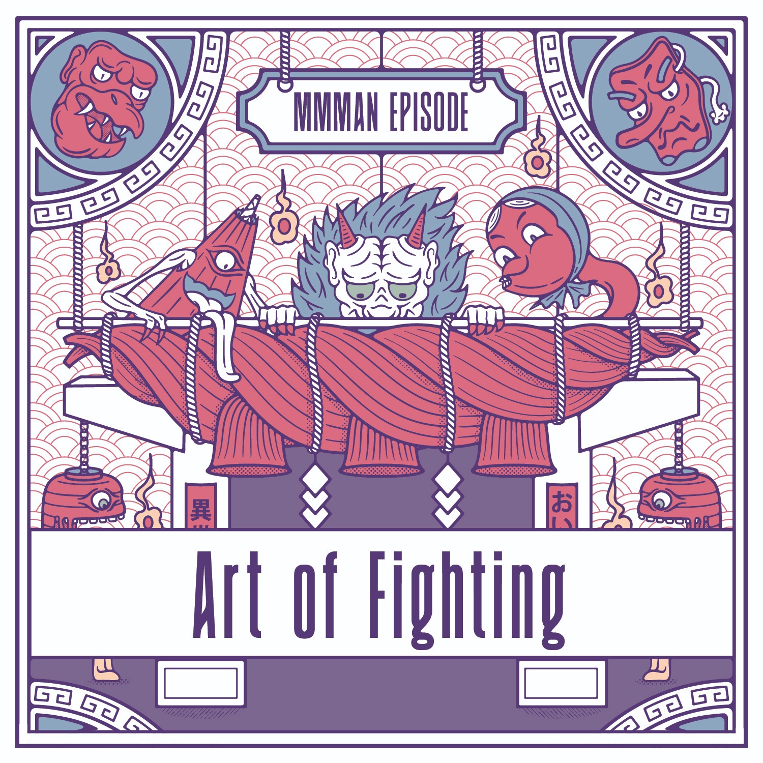 Art of Fighting episode artwork