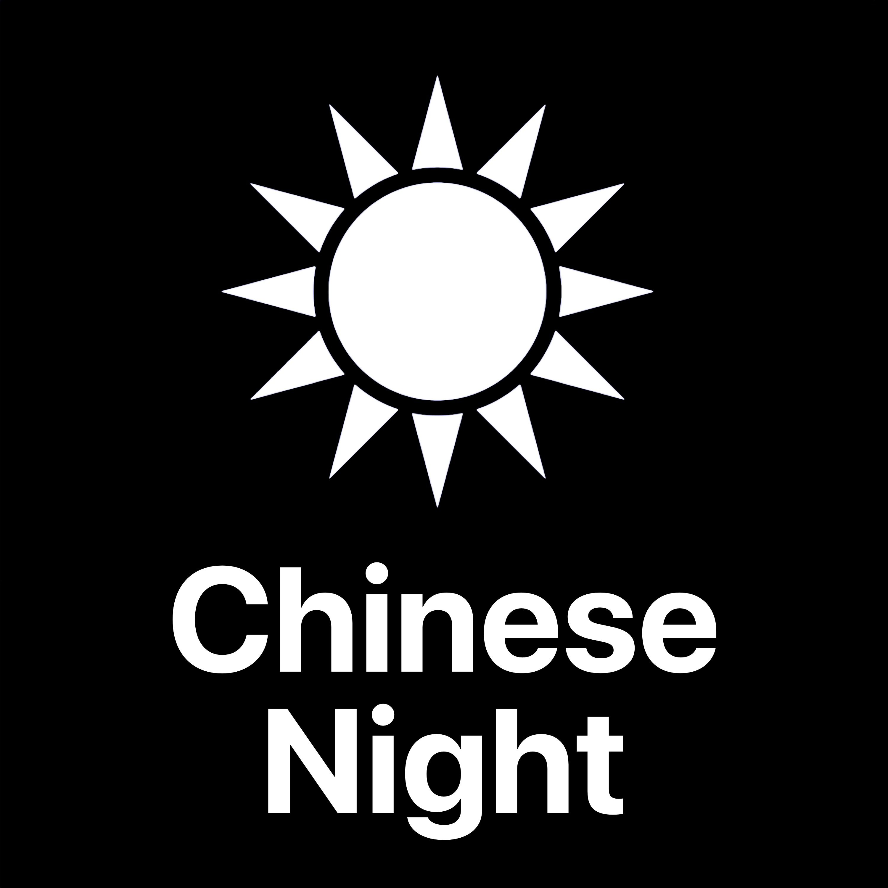 Chinese Night