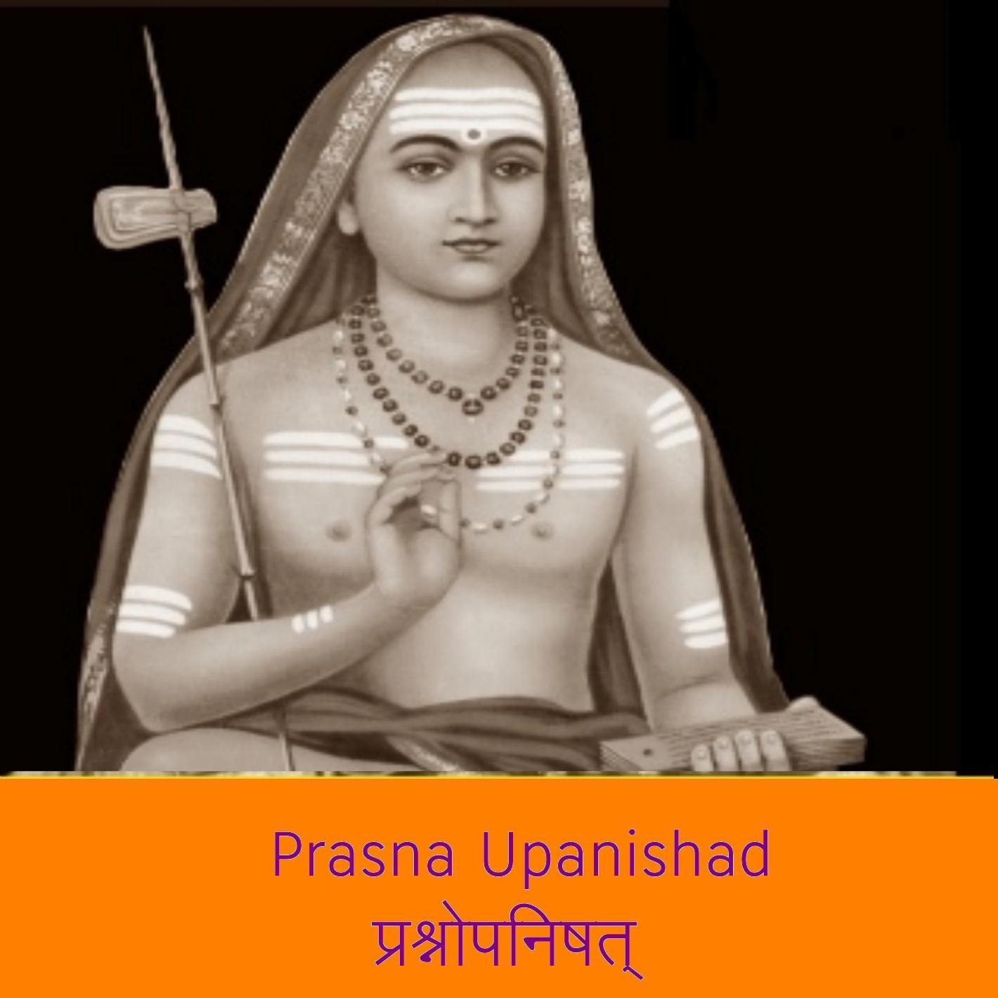 Prasna Upanishad podcast artwork