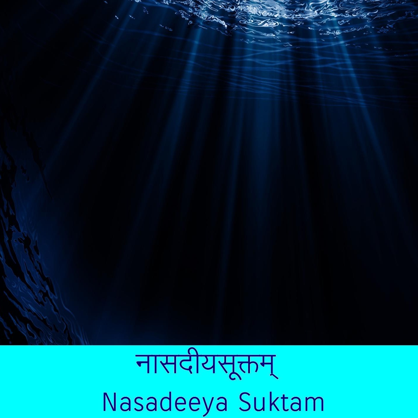 Nasadeeya Suktam 02