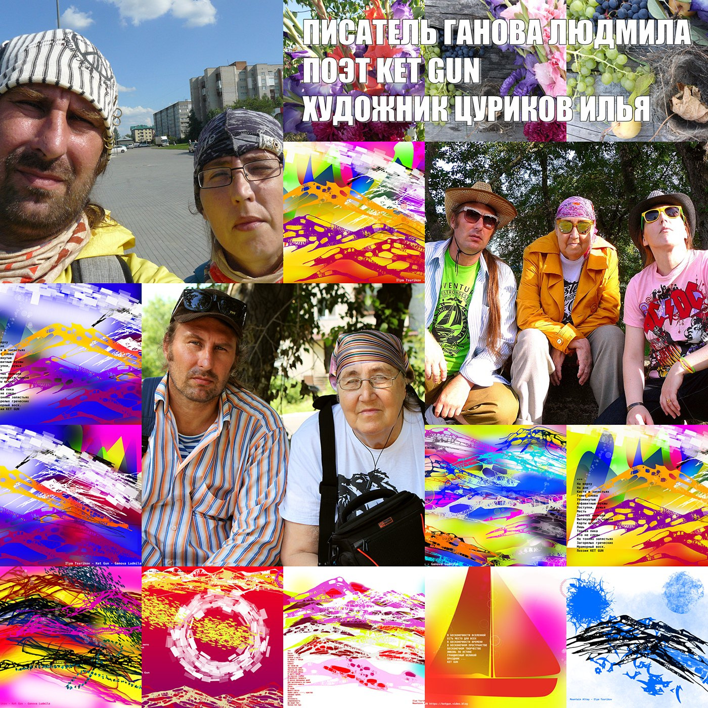Для ICC. Пришли расправляться на заявление о Амерterr@ H.R.2977 03.12.2024 episode artwork