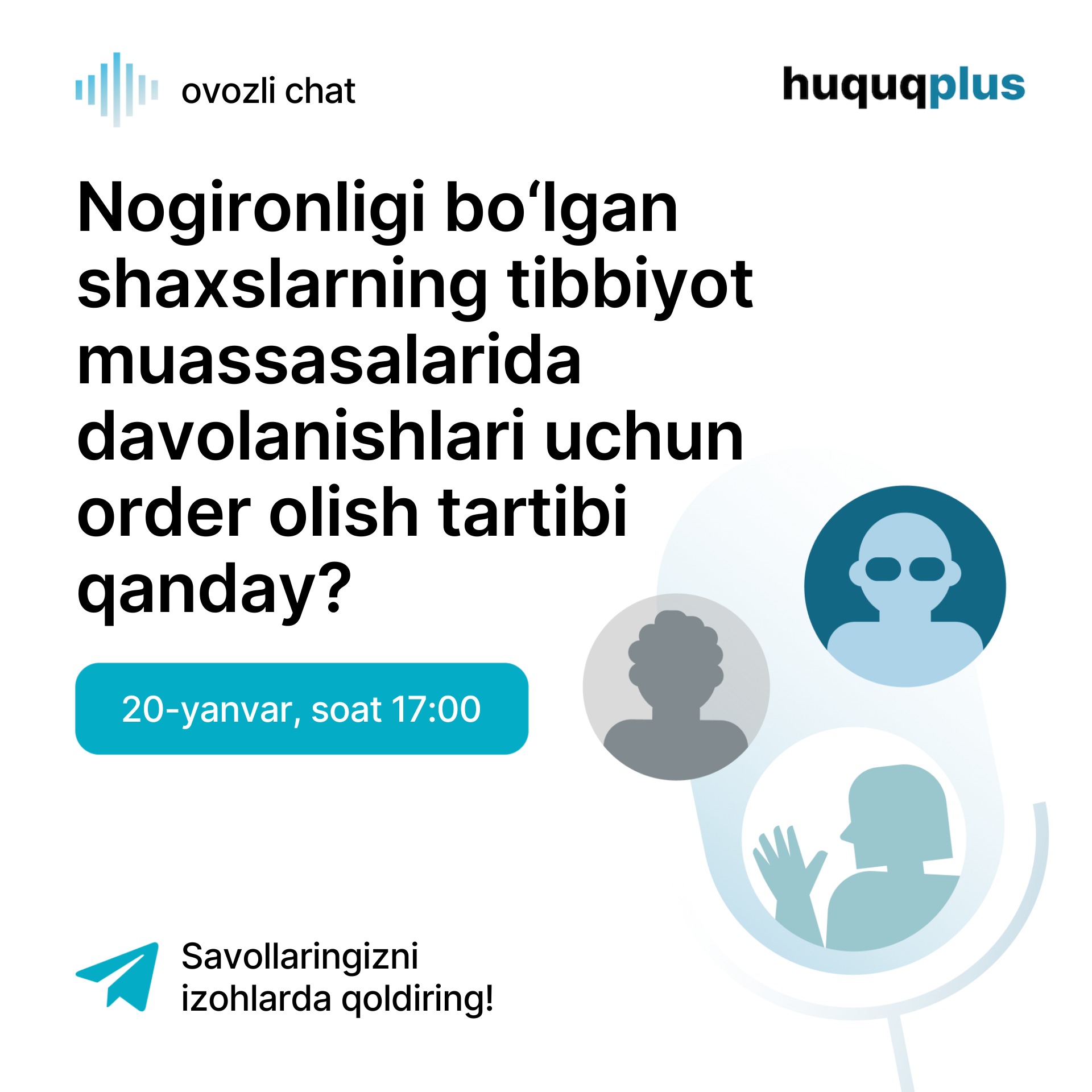 Audio Player Image