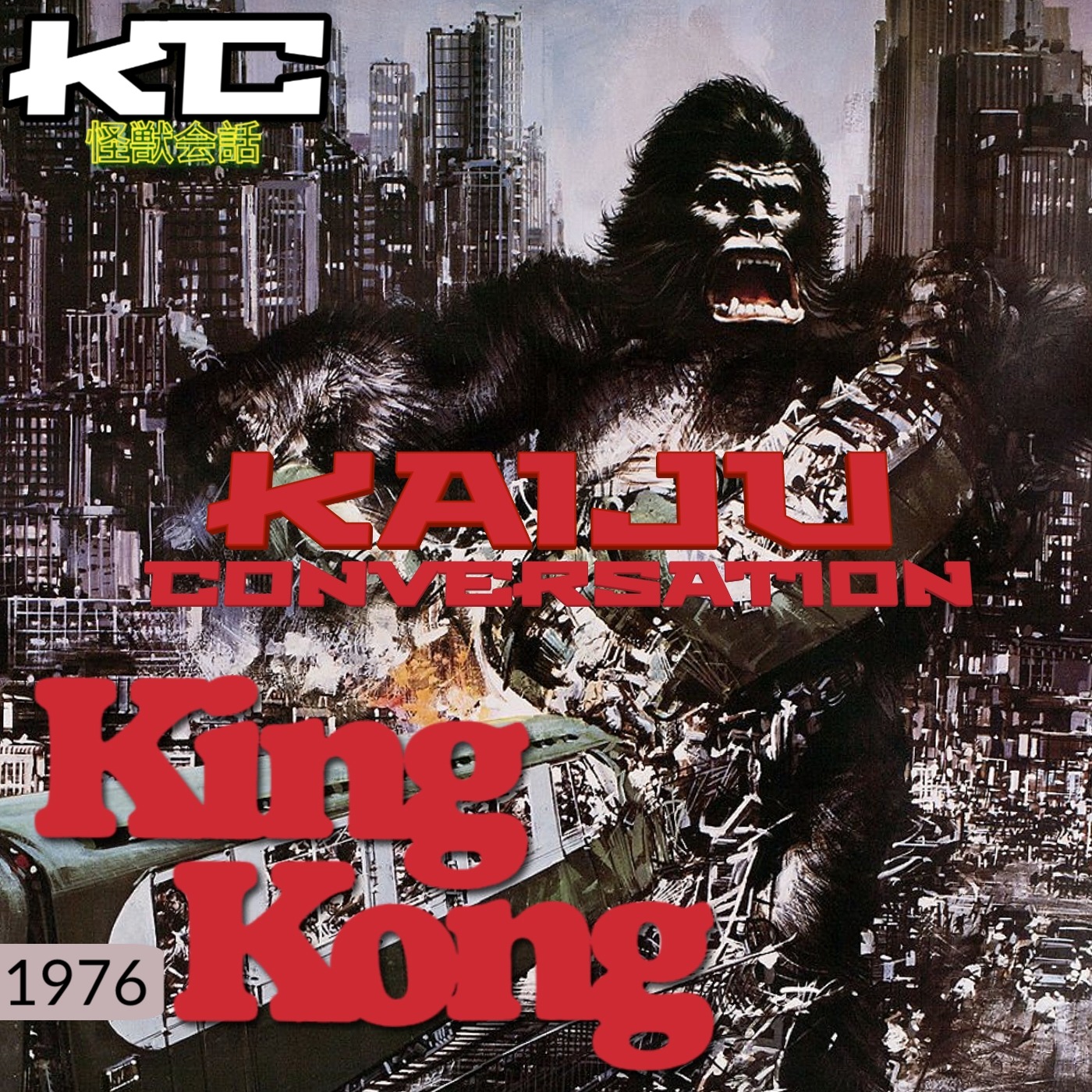 Episode 87: King Kong (1976)