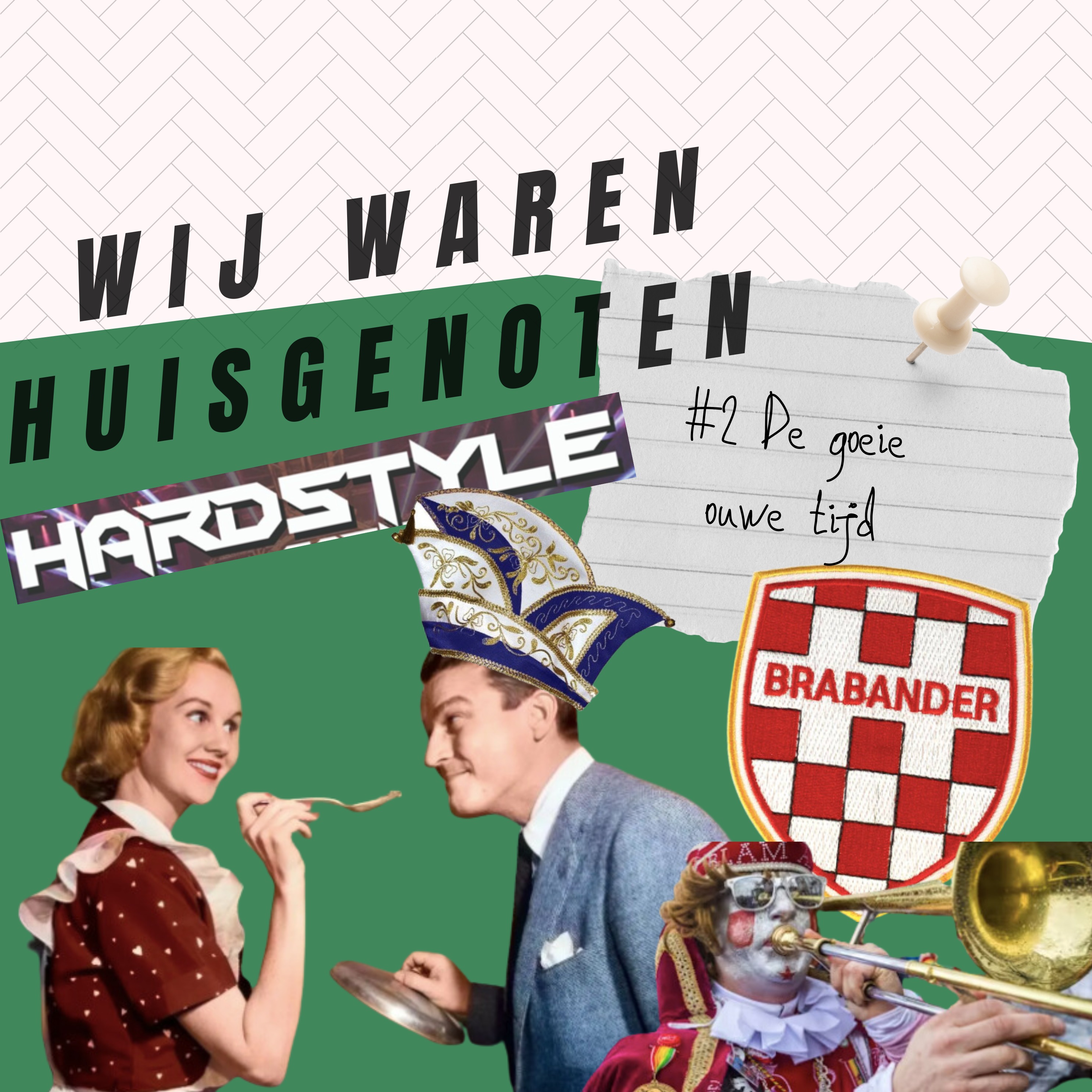 Wij Waren Huisgenoten