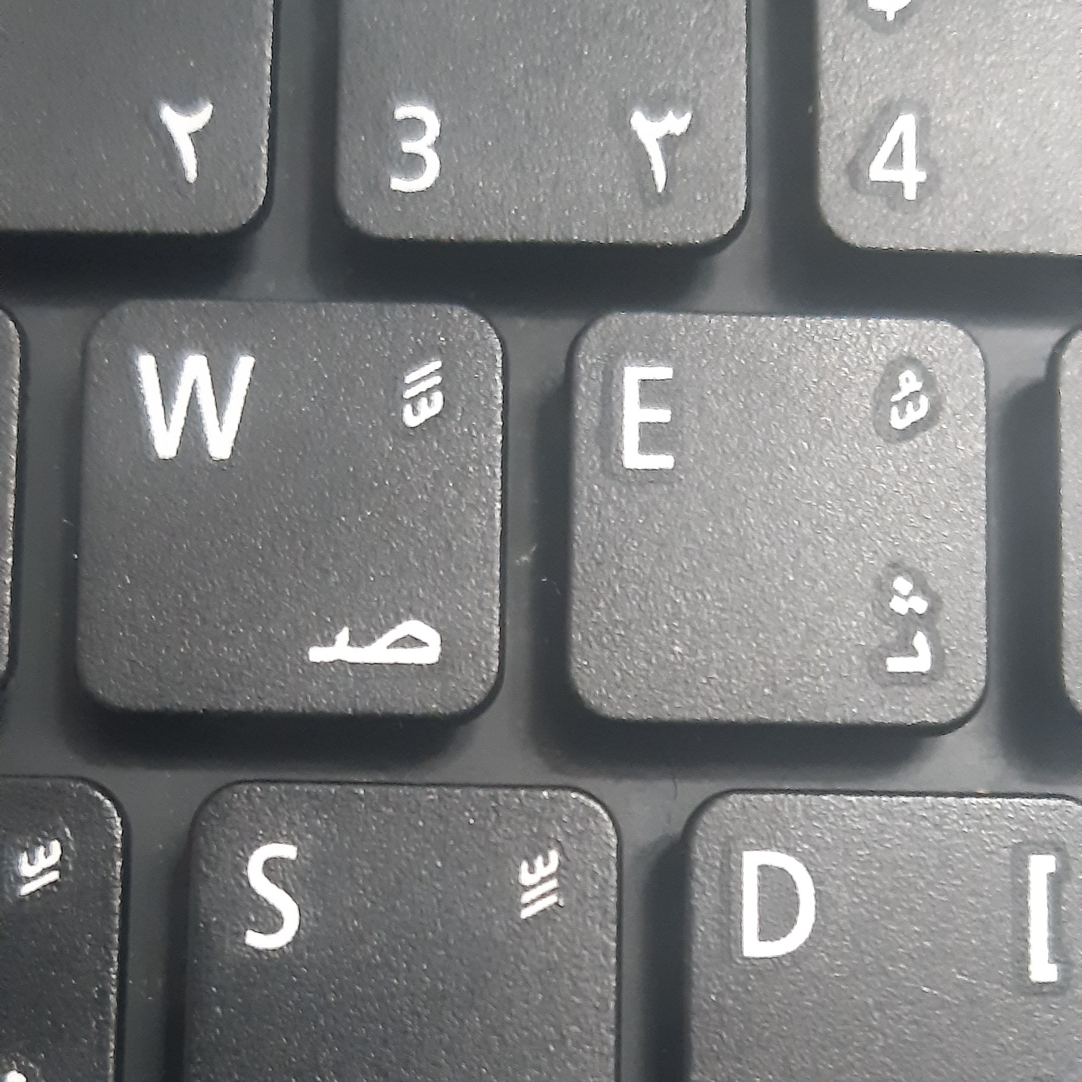 قسمت ۱