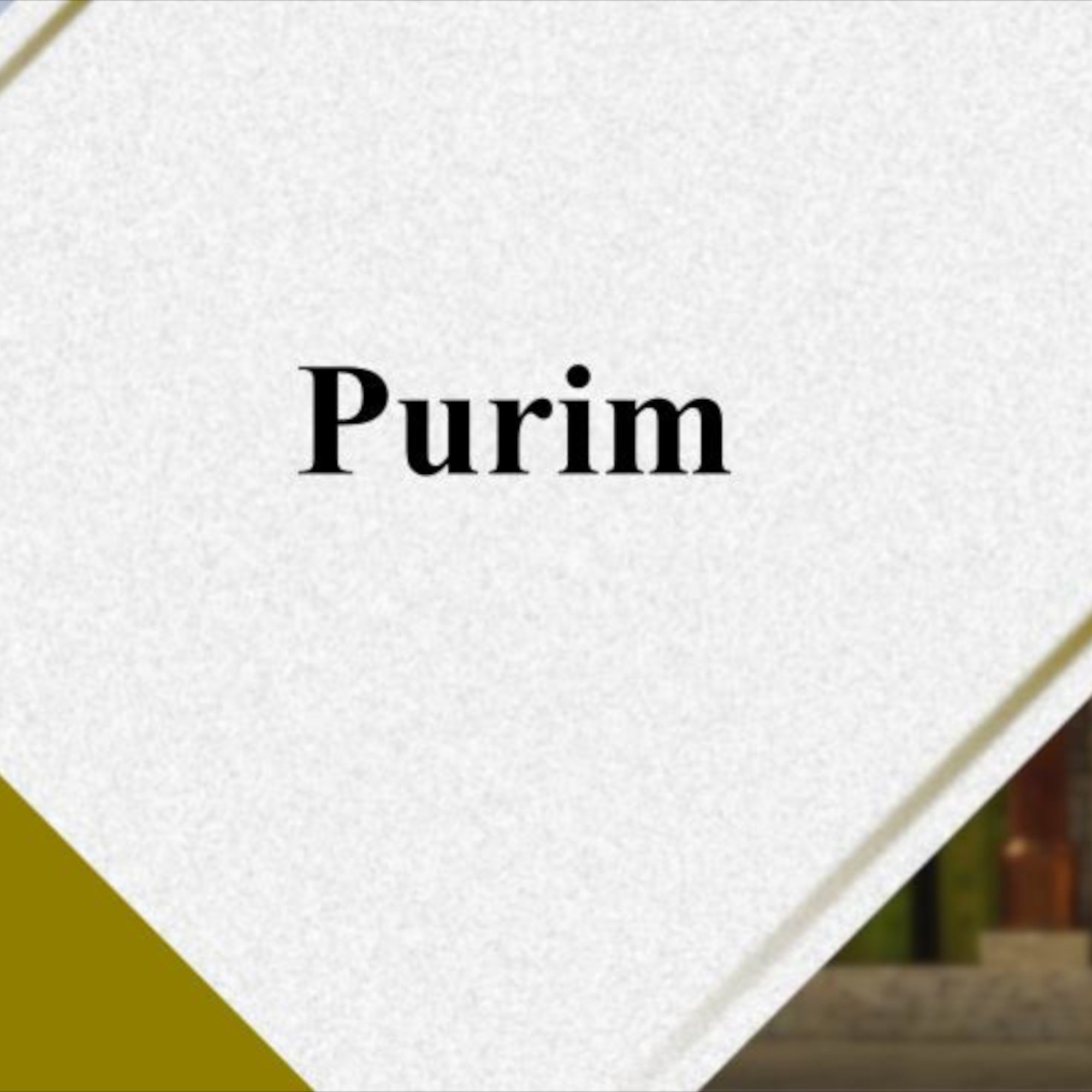 Purim 2024