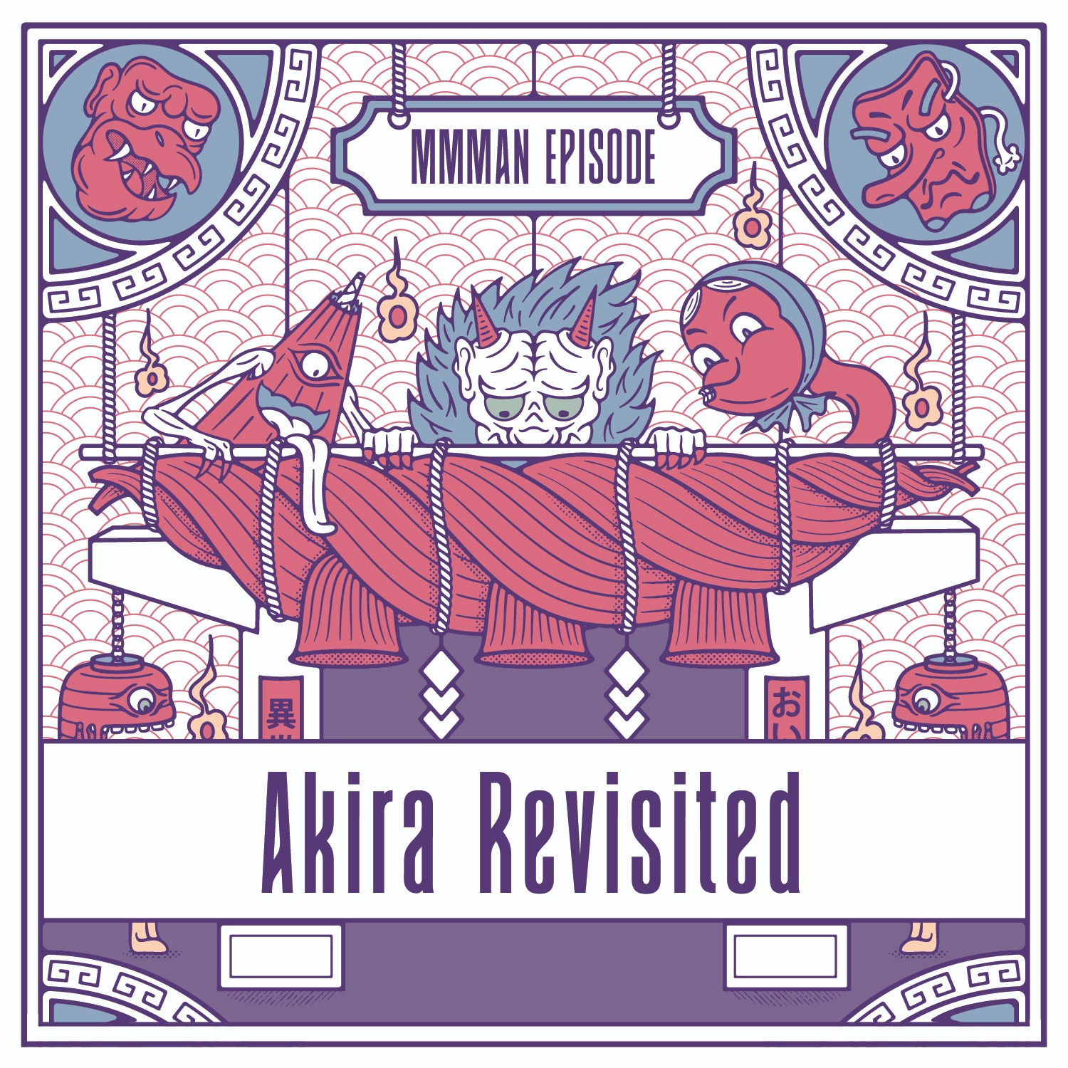 Akira Revisited episode artwork