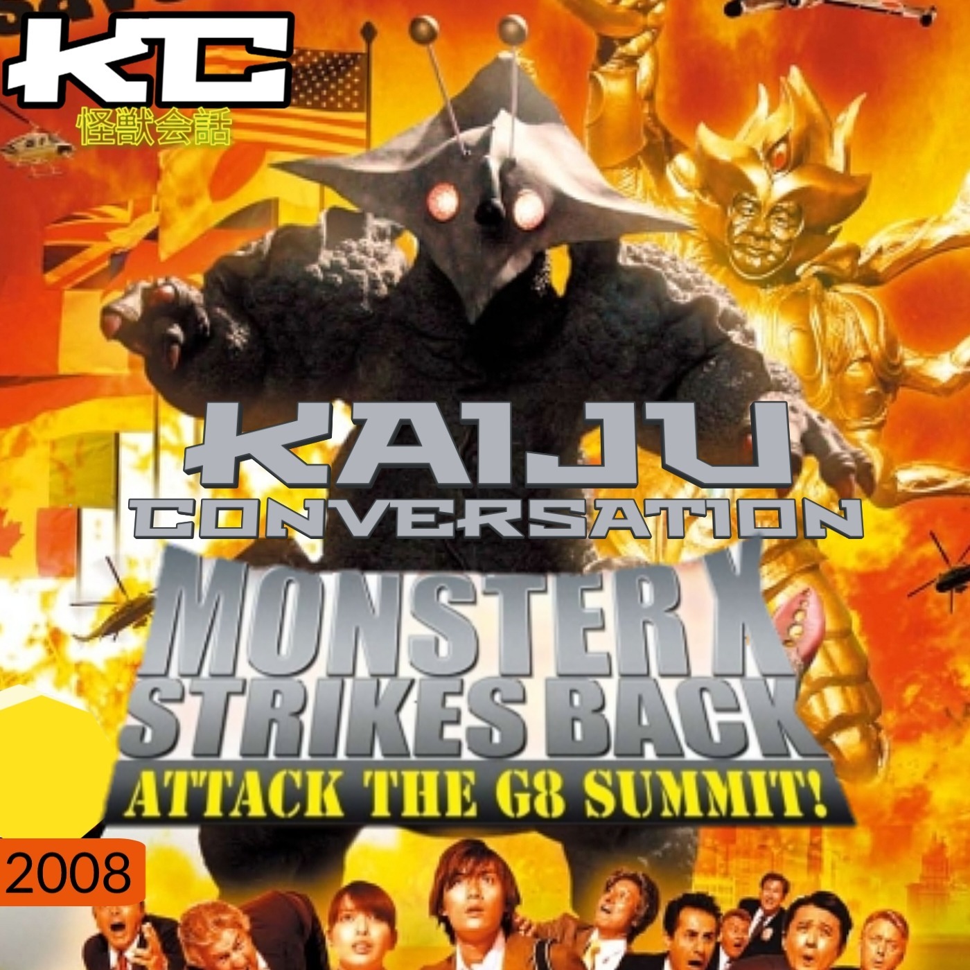 Kaiju Conversation