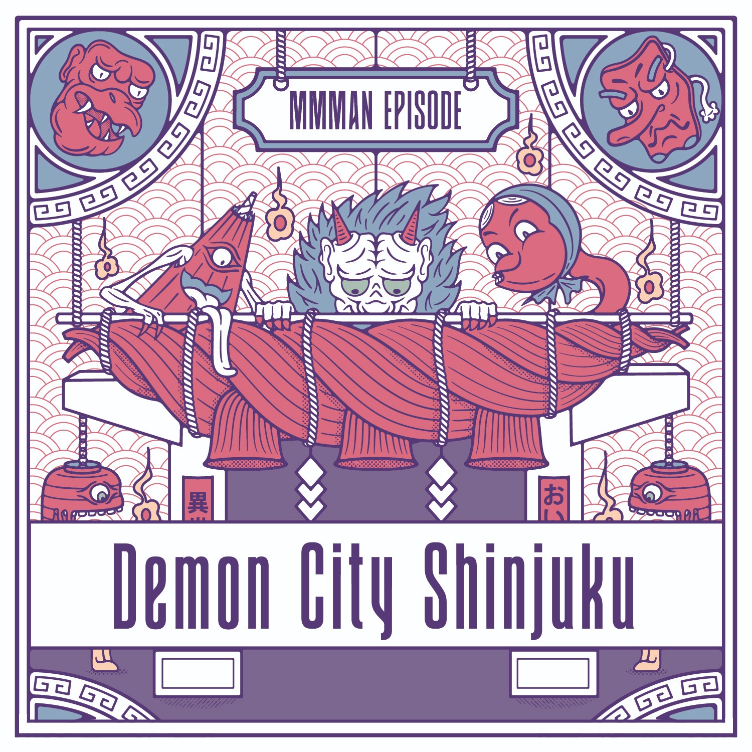Demon City Shinjuku episode artwork