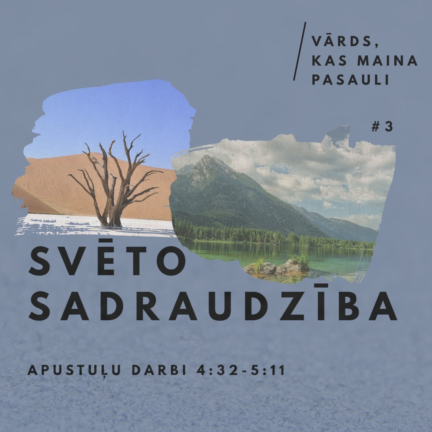 "Svēto sadraudzība" - Apustuļu darbi 4:32-5:11 (21.04.2024.) episode artwork