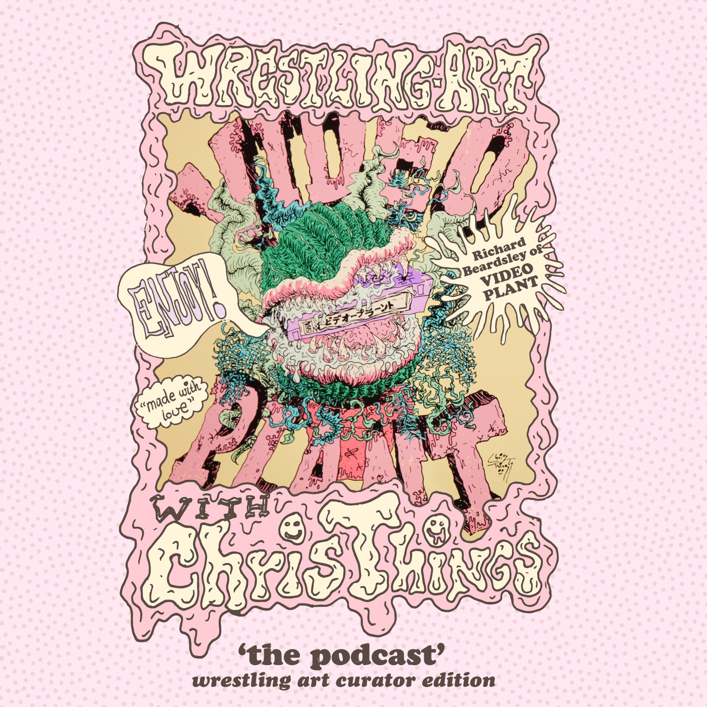 Wrestling Art Ep. 24 - Wrestling Art Curator Edition w/ Richard Beardsley of Video Plant