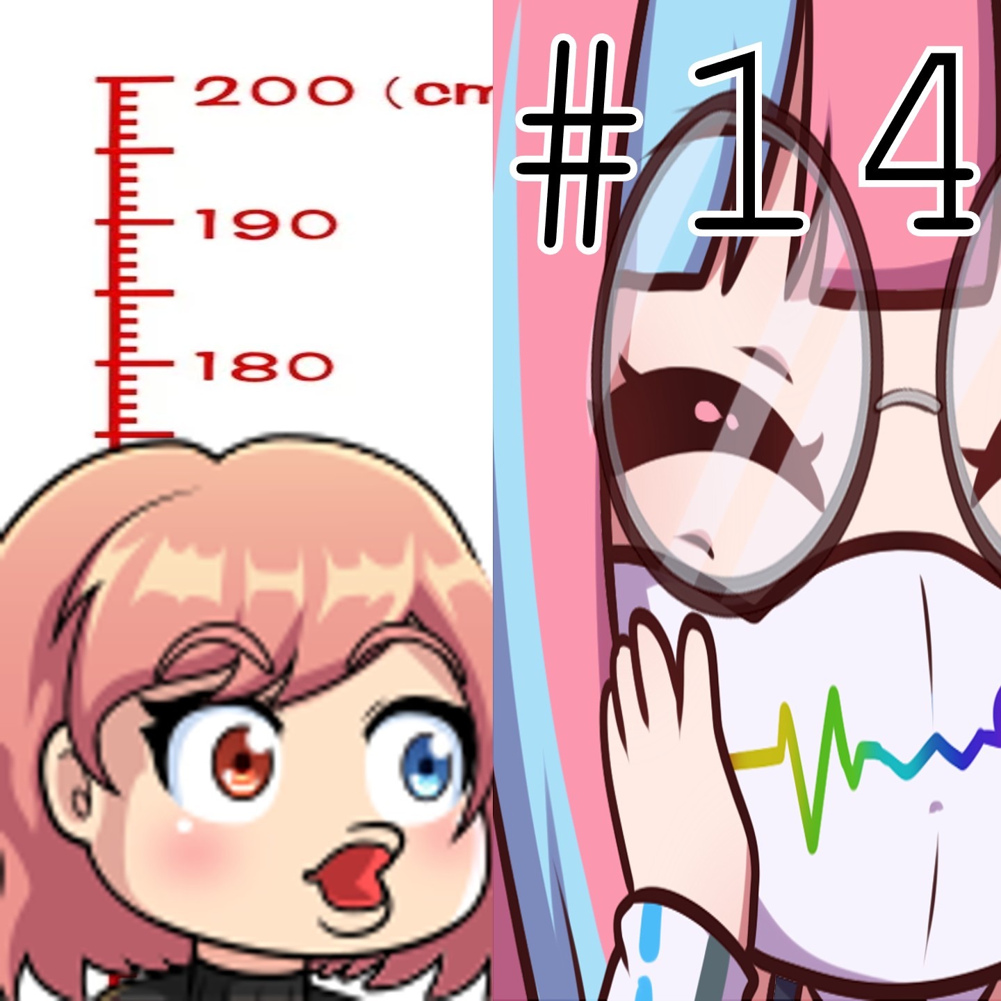 14 - A Normal Episode With Kat W/ bufftoucan8864 episode artwork