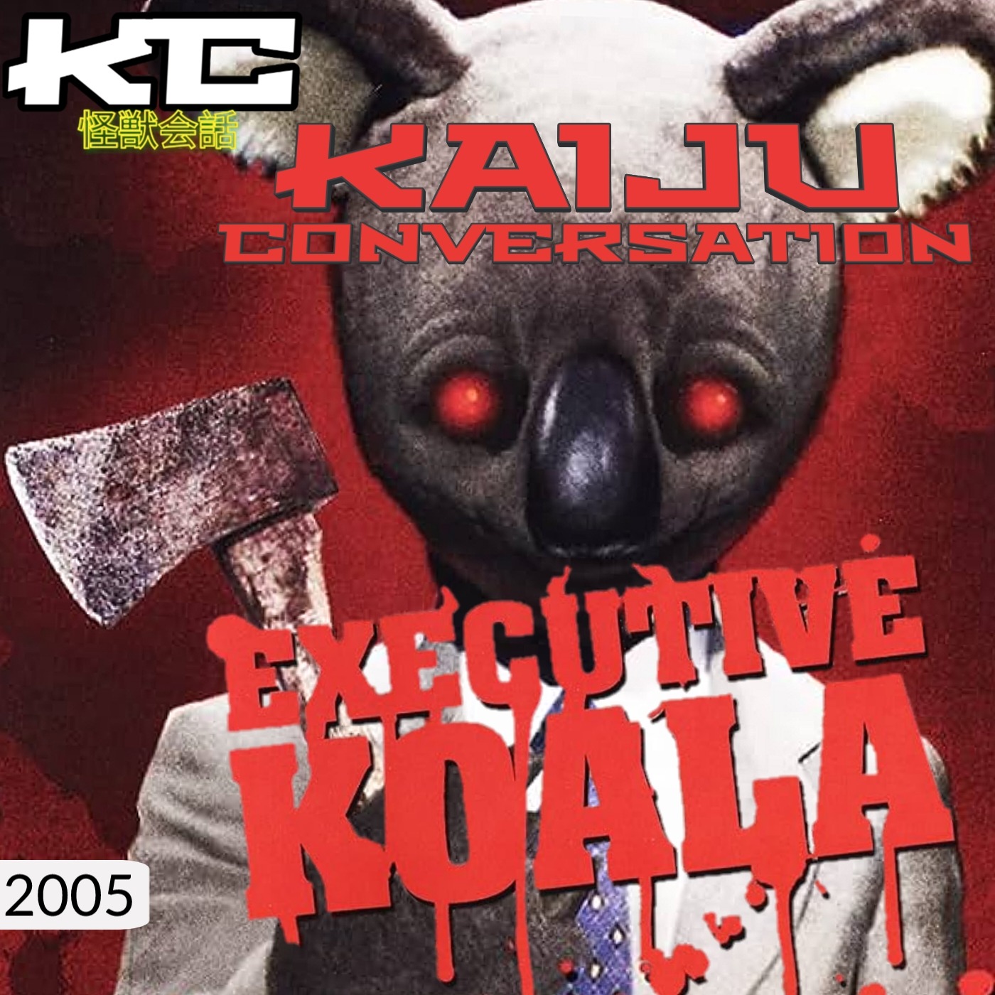 Kaiju Conversation