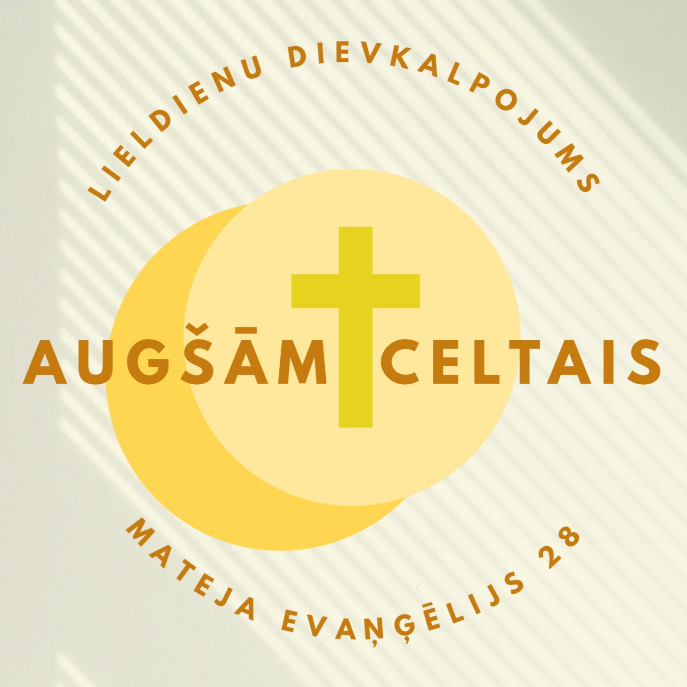 Reformātu Pārdraugavas draudzes svētrunas
