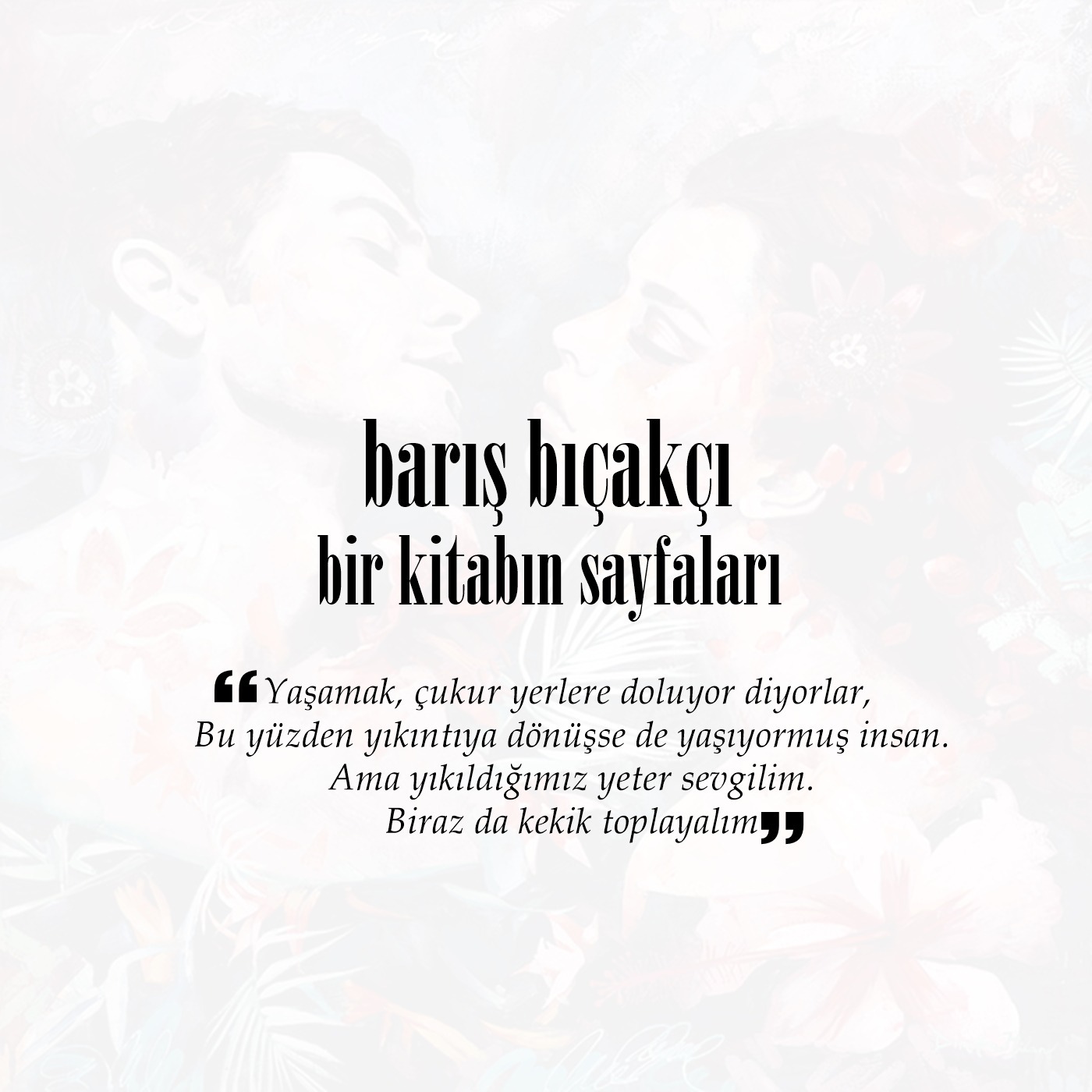 Barış Bıçakçı - Bir Kitabın Sayfaları