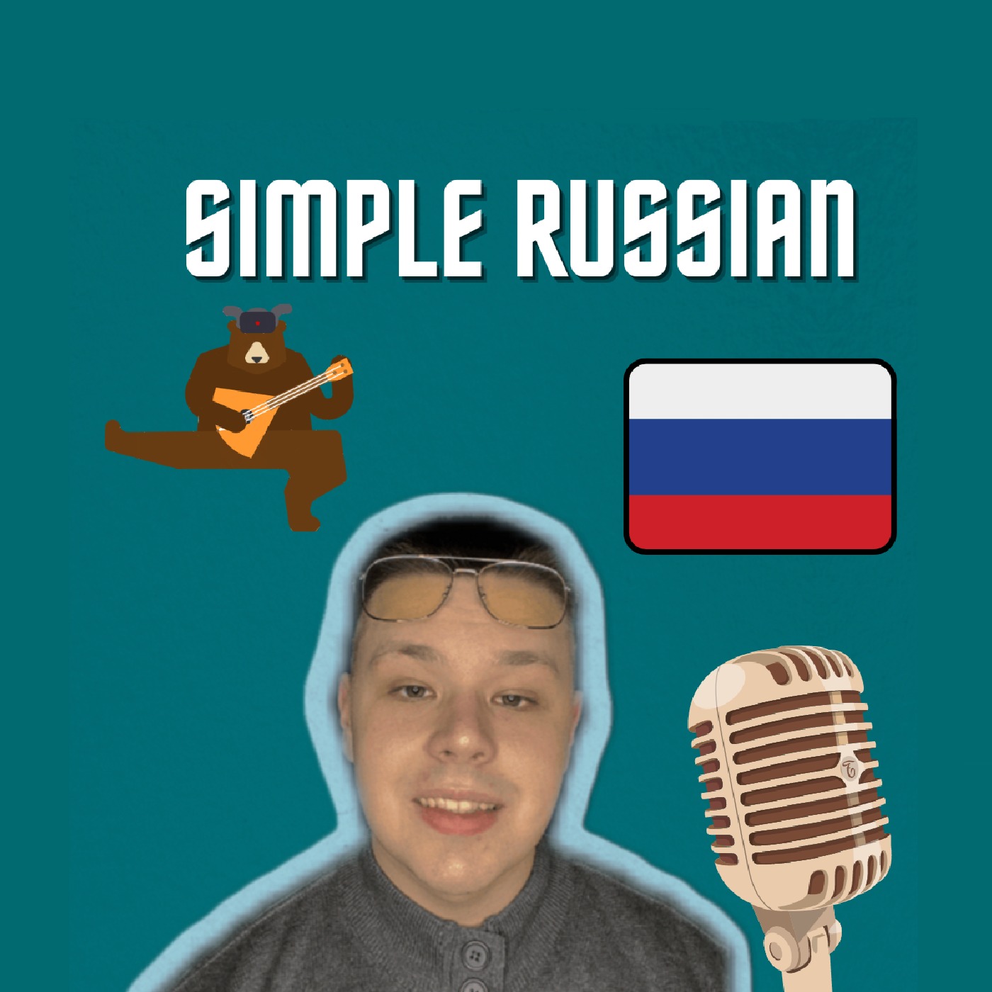 Audio Player Image