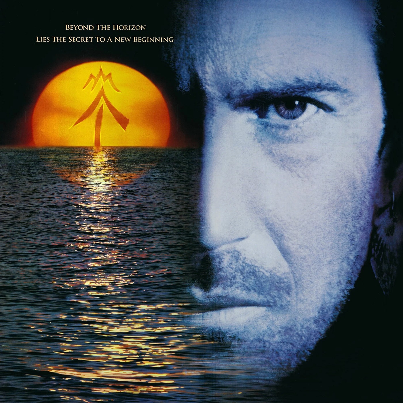 Waterworld