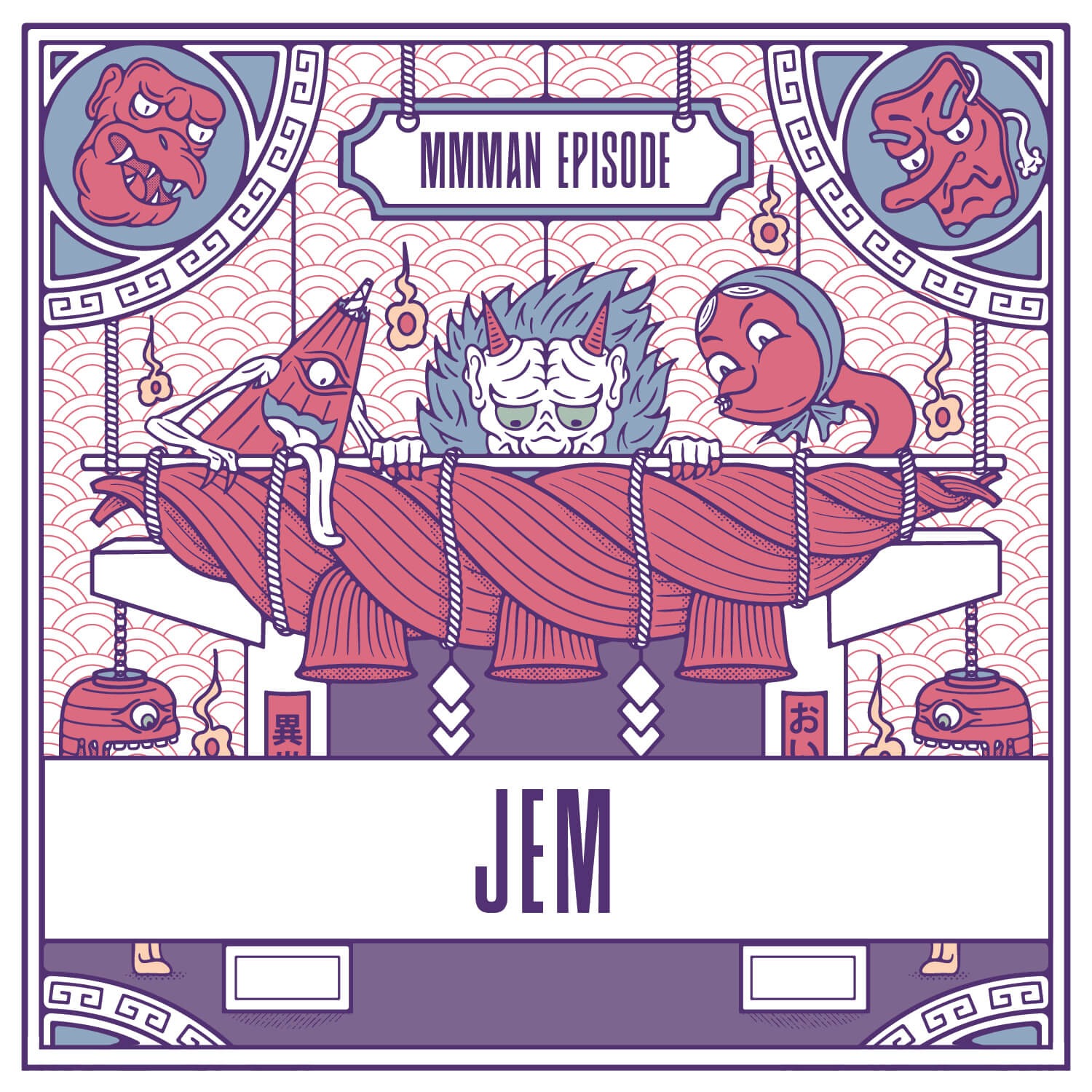 Jem episode artwork