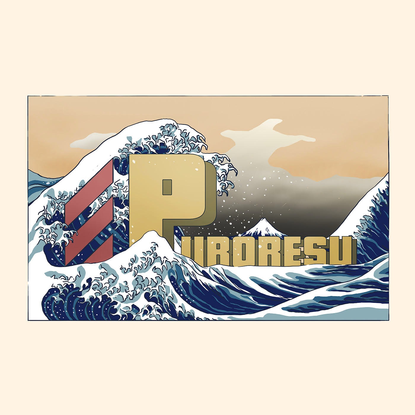 POST PURORESU: Dream Star Fighting MARIGOLD Launches