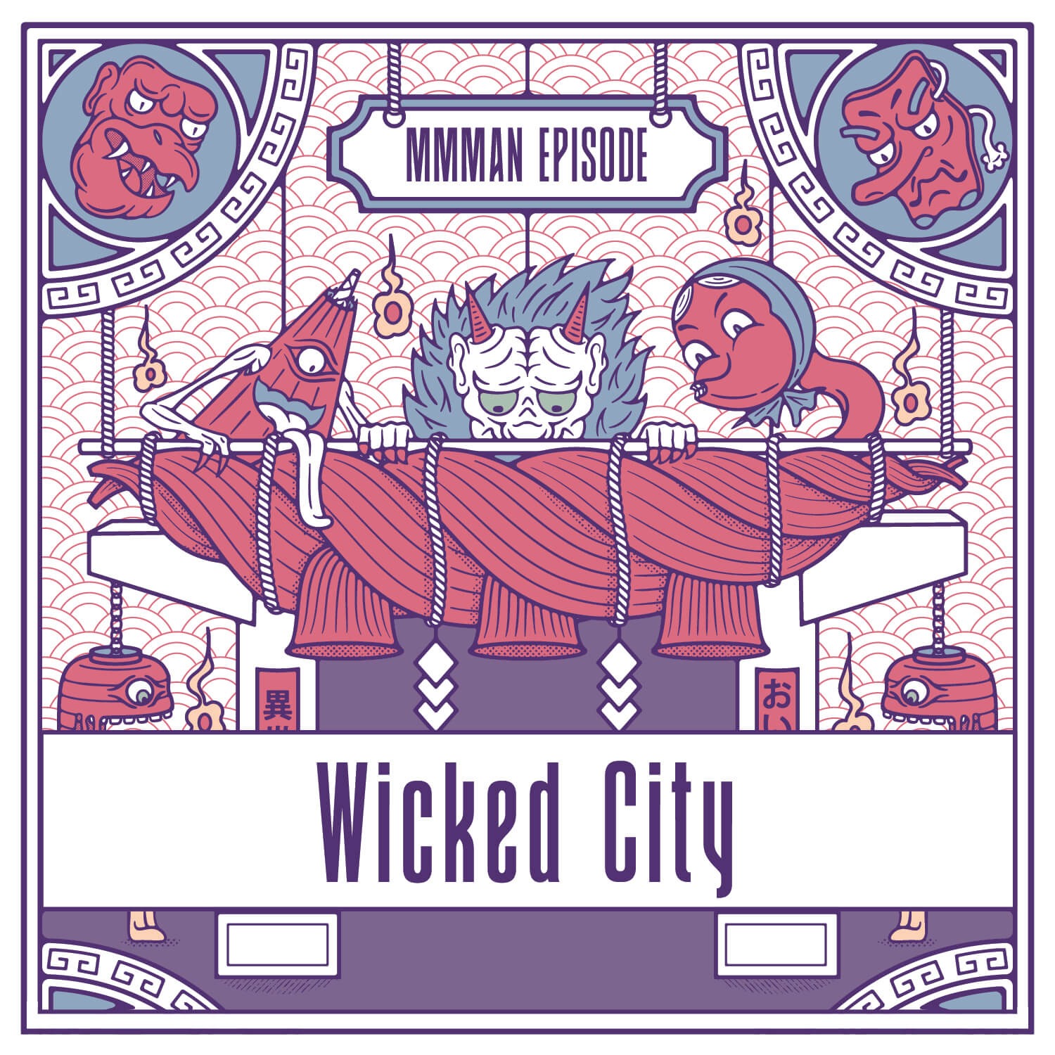 Wicked City episode artwork