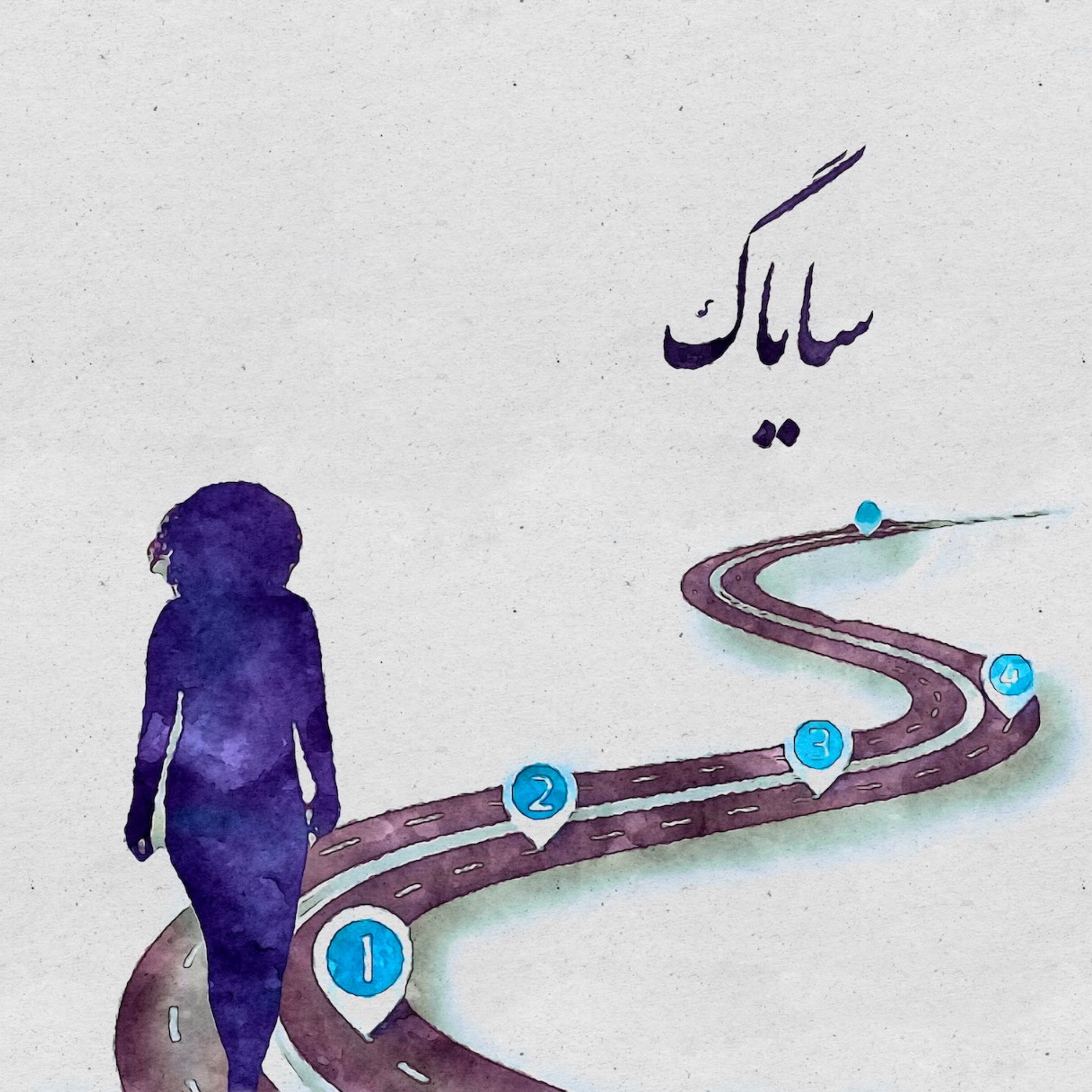 چرا شکرگزار باشیم؟