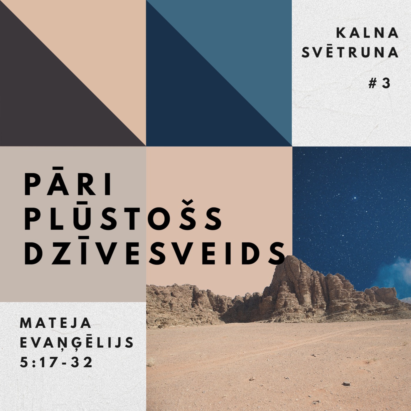 Reformātu Pārdraugavas draudzes svētrunas