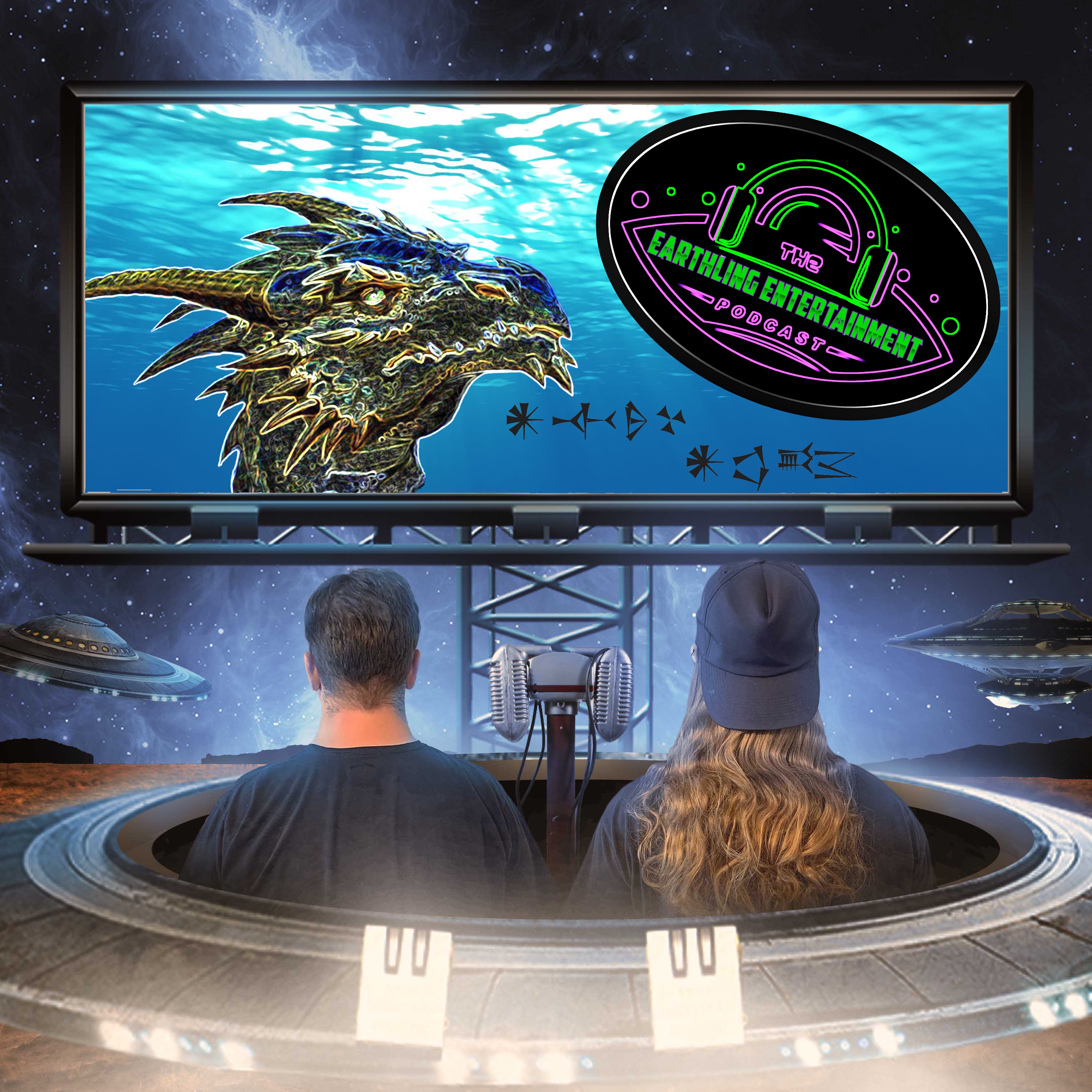Earthling Entertainment