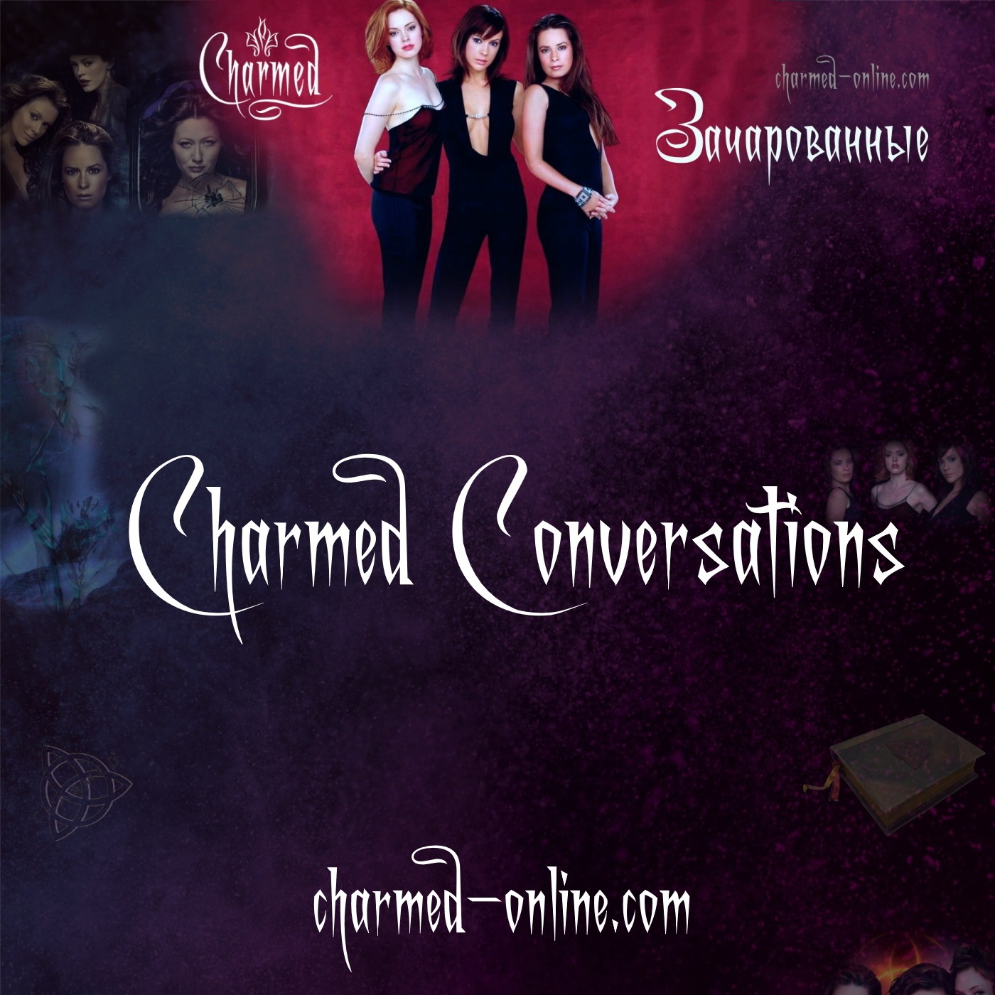 Audio Player Image