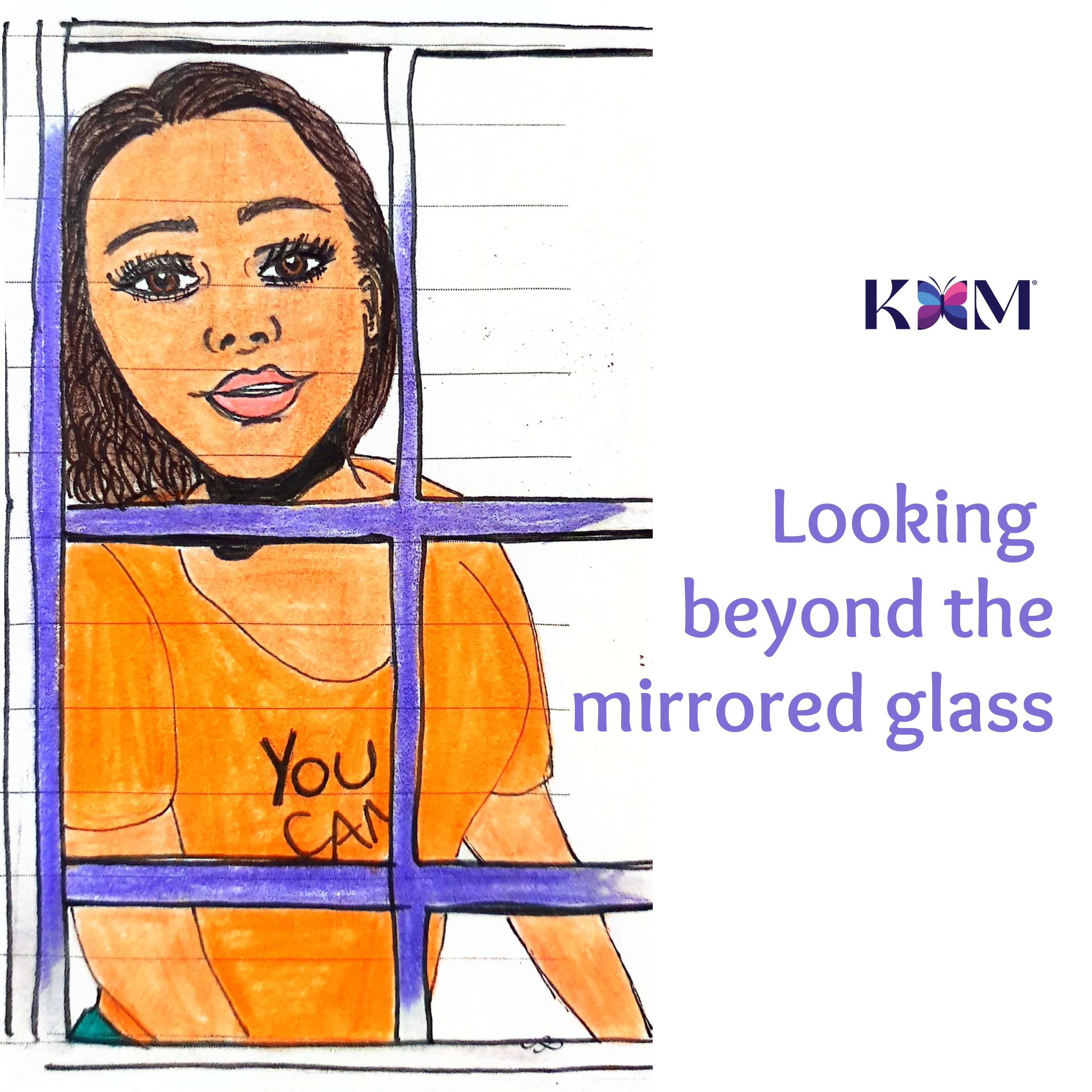 Looking beyond the mirrored glass