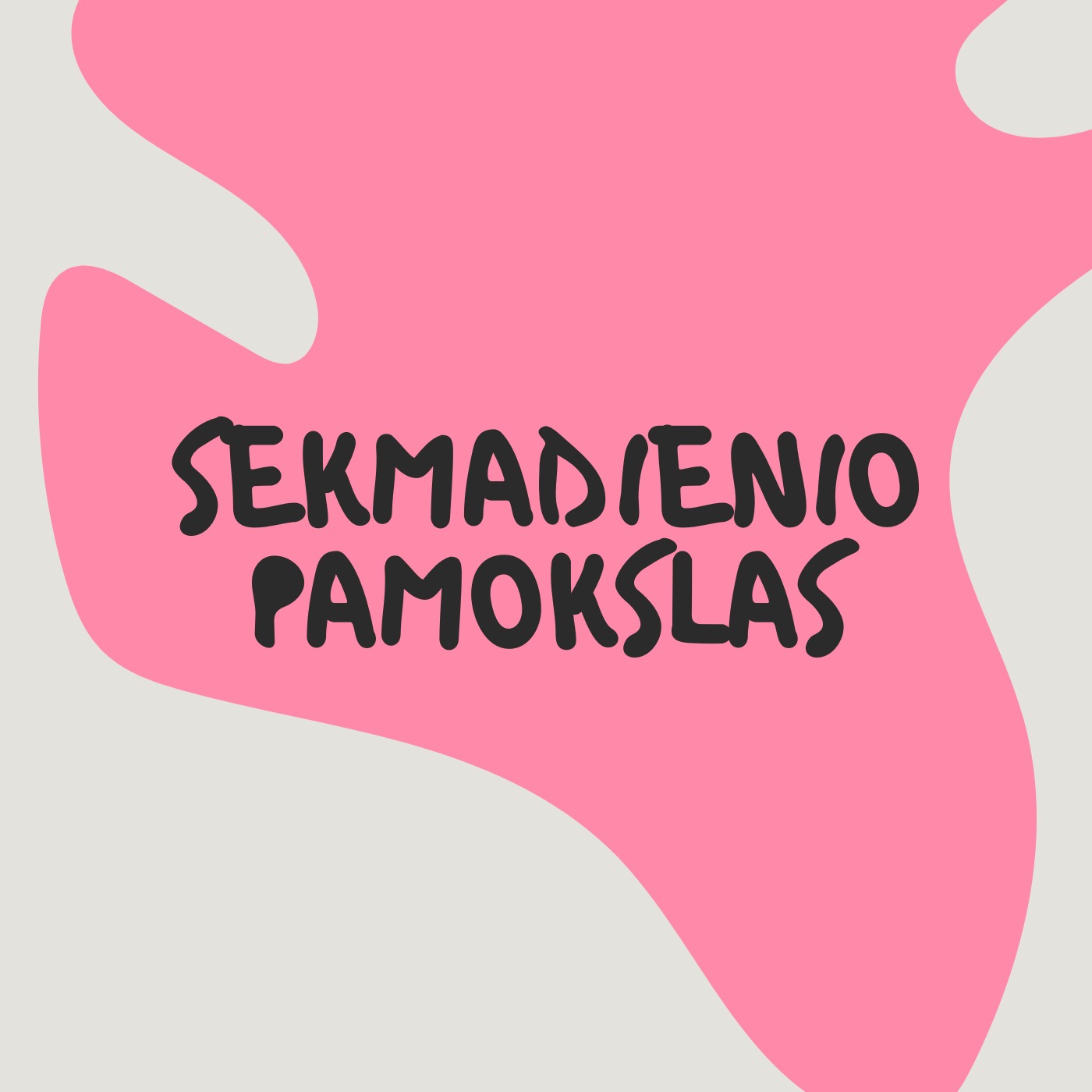 Nesugriaunamas pasitikėjimas Dievu | Deimantas Adomėnas