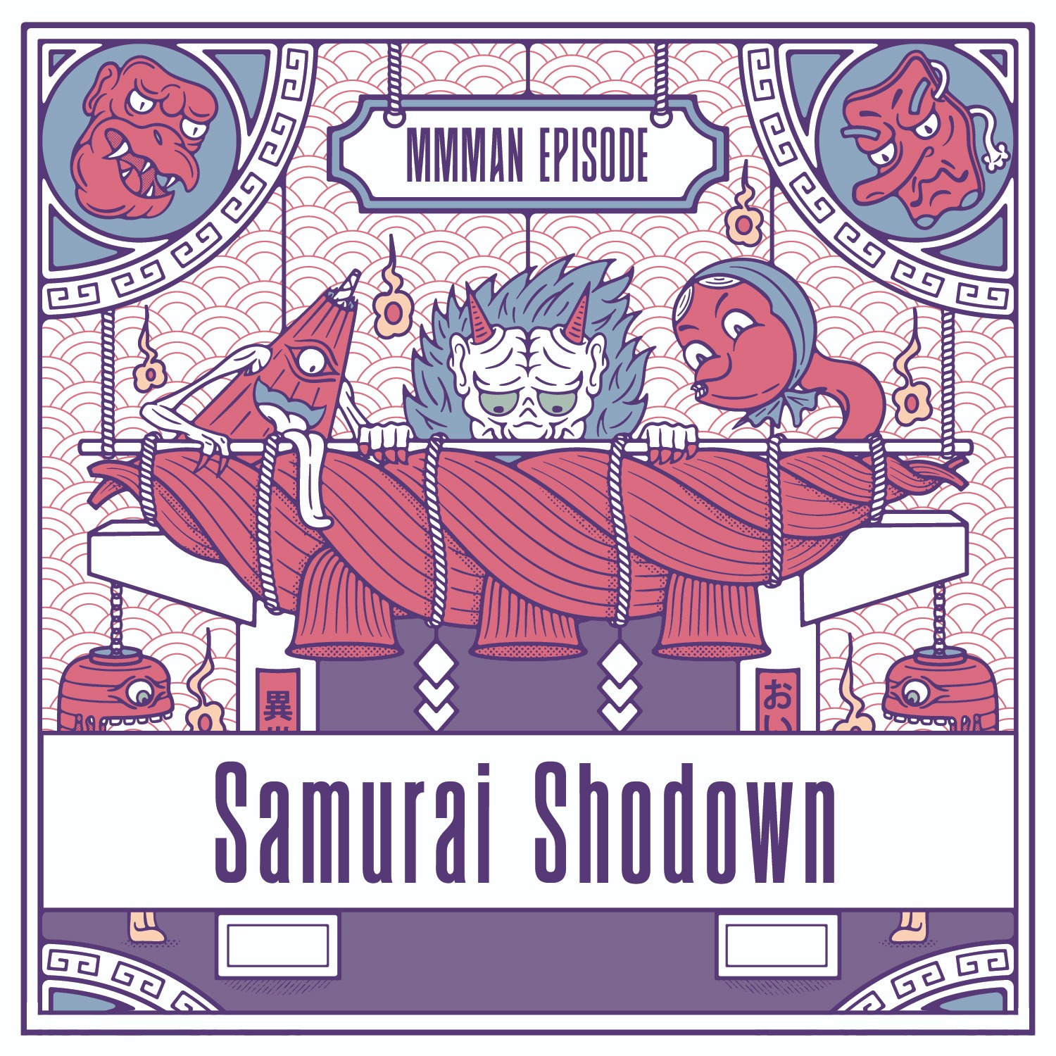 Samurai Shodown episode artwork