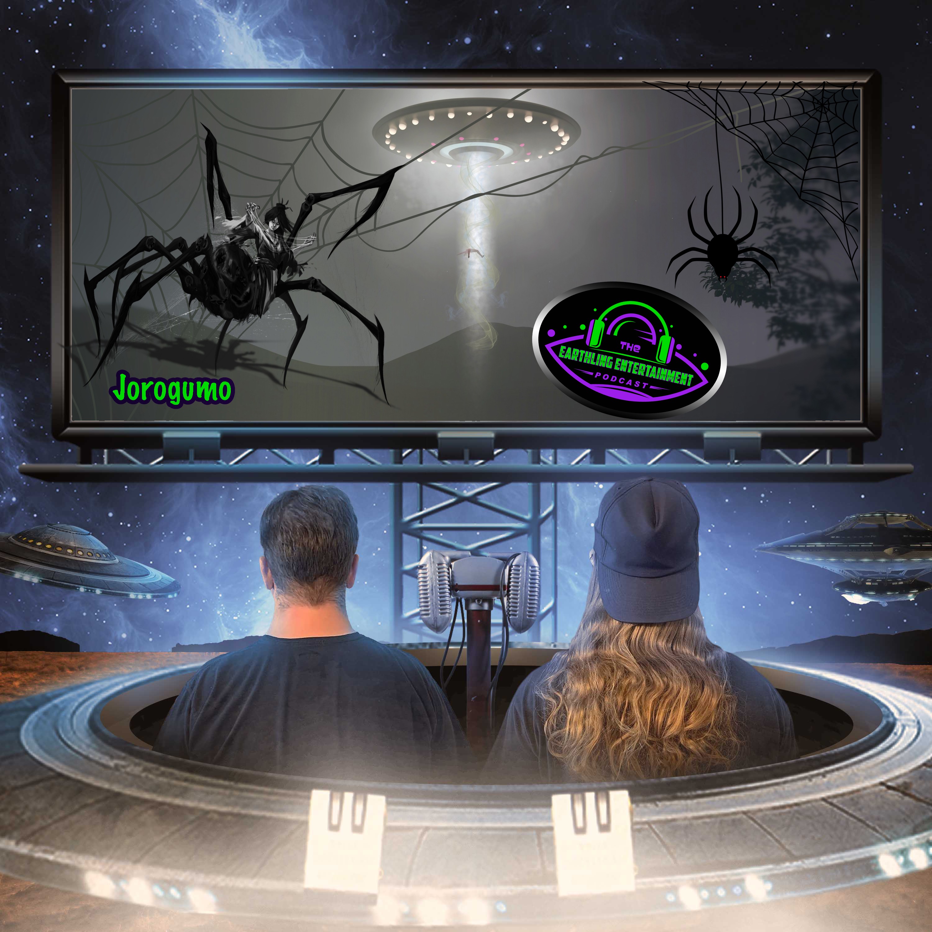 Earthling Entertainment
