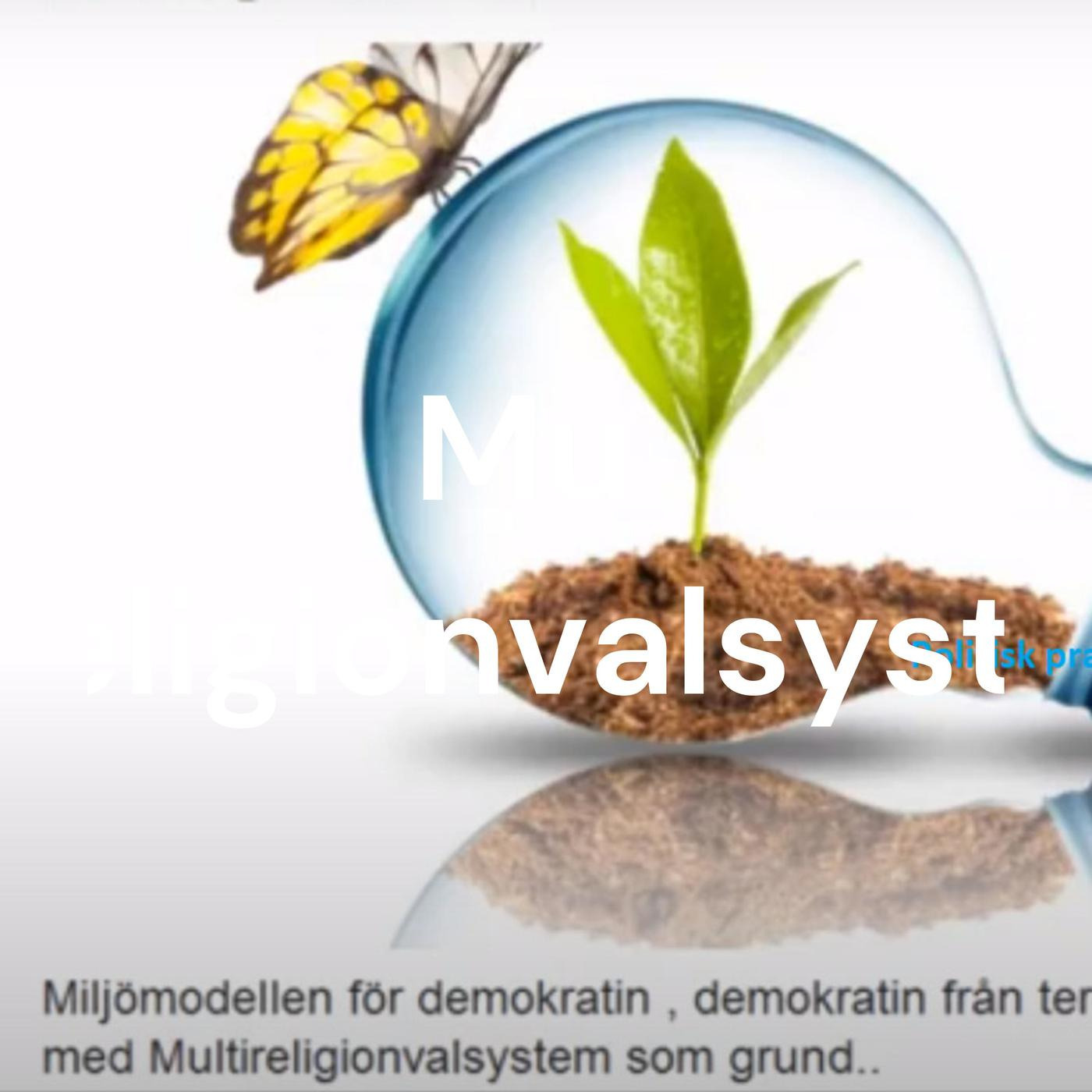 Audio Player Image
