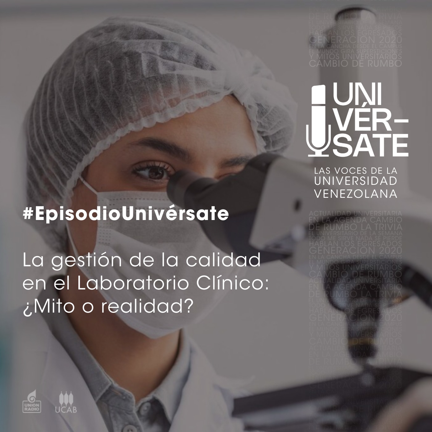 Episodio 203: La gestión de la calidad en el Laboratorio Clínico: ¿Mito o realidad?